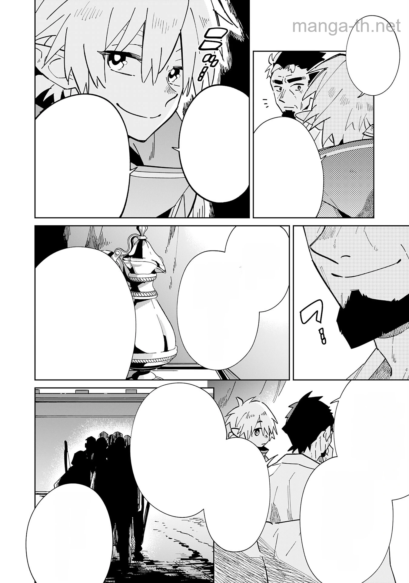 Majutsu wo Kiwamete Tabi ni Deta Tensei Elf, Moteamashita Jumyou de Ikeru Densetsu to naru หน้า 6