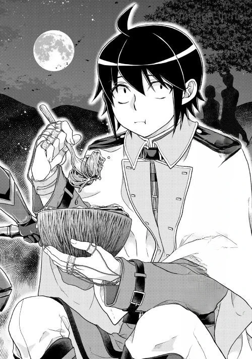 Tsuki ga Michibiku Isekai Douchuu หน้า 2