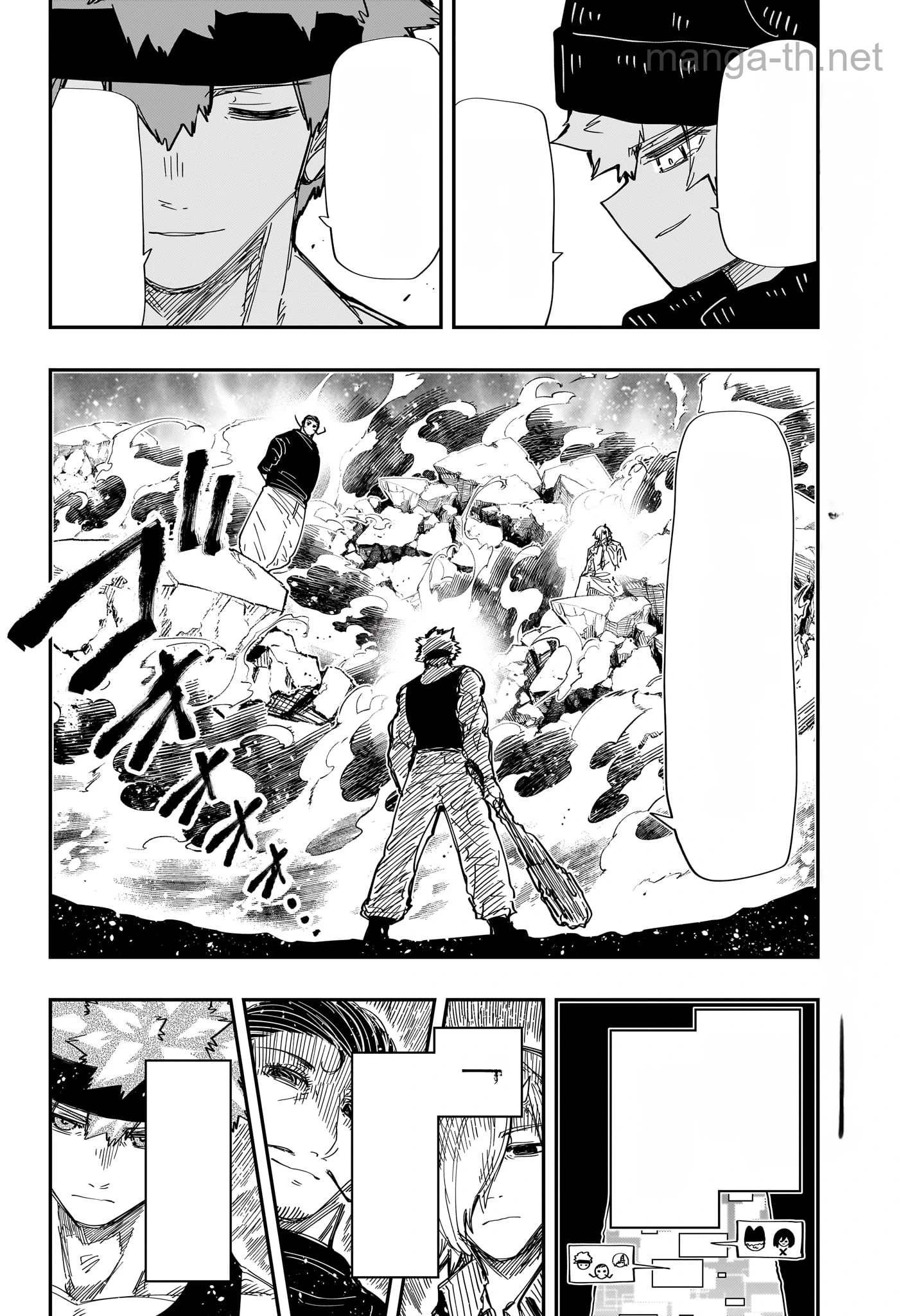 Yozakura-san Chi no Daisakusen หน้า 2