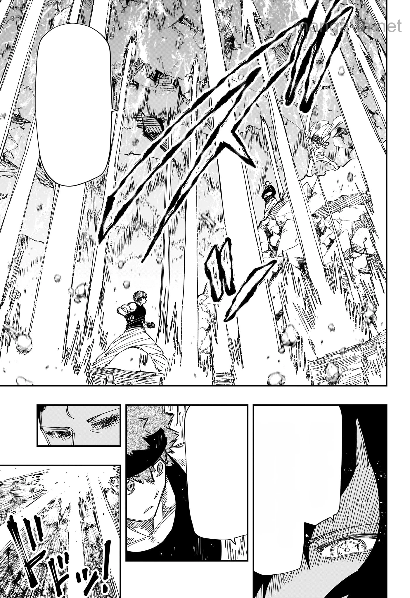 Yozakura-san Chi no Daisakusen หน้า 5