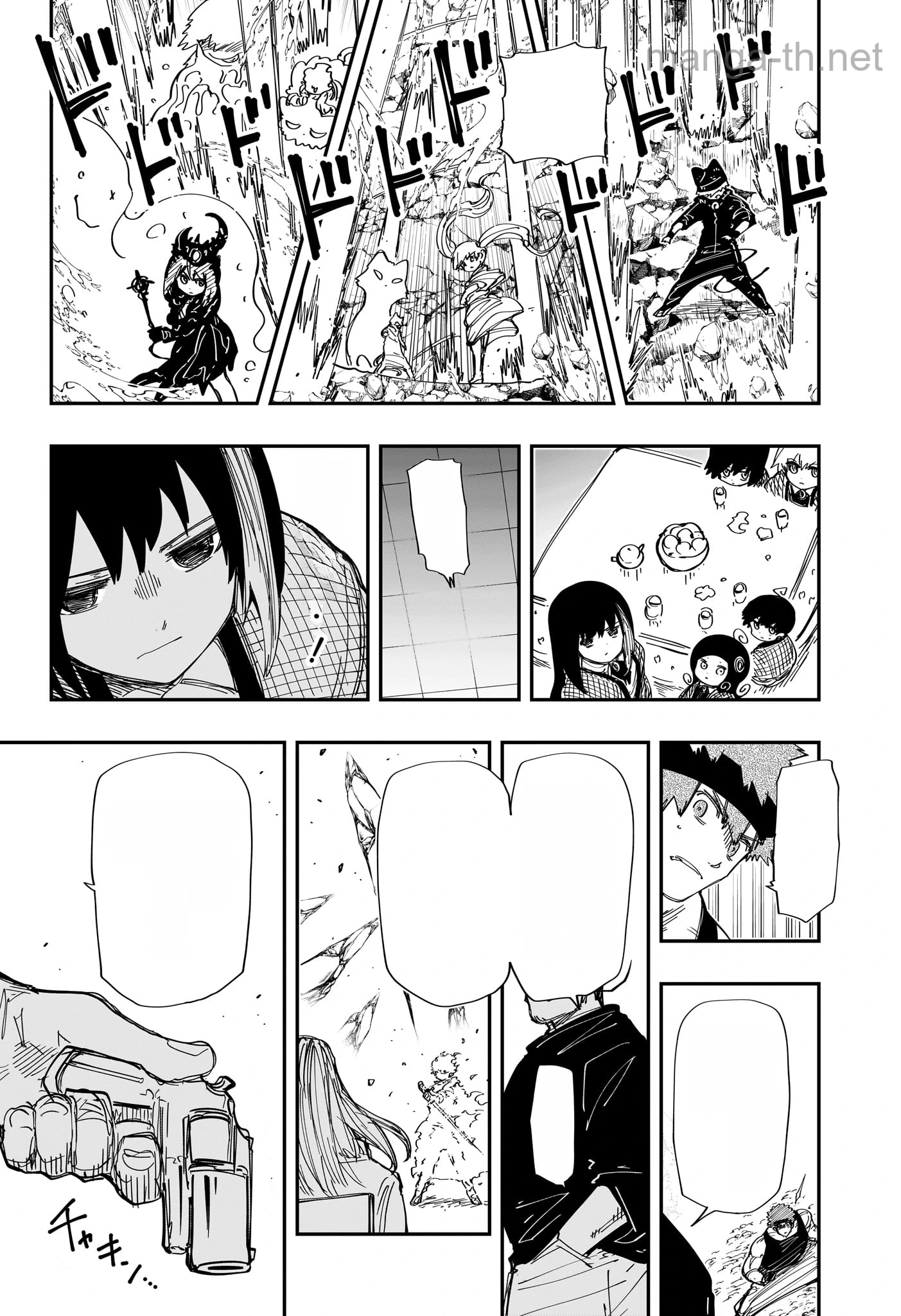 Yozakura-san Chi no Daisakusen หน้า 6
