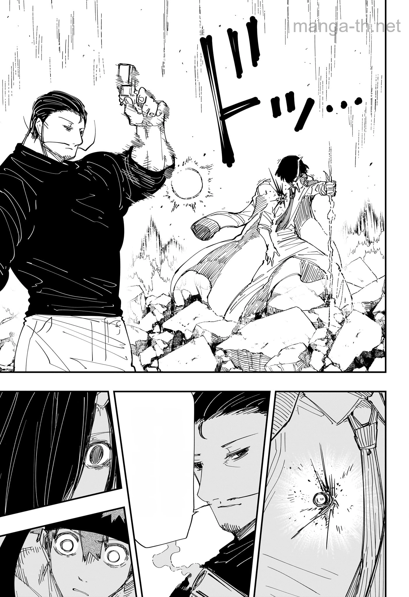Yozakura-san Chi no Daisakusen หน้า 7