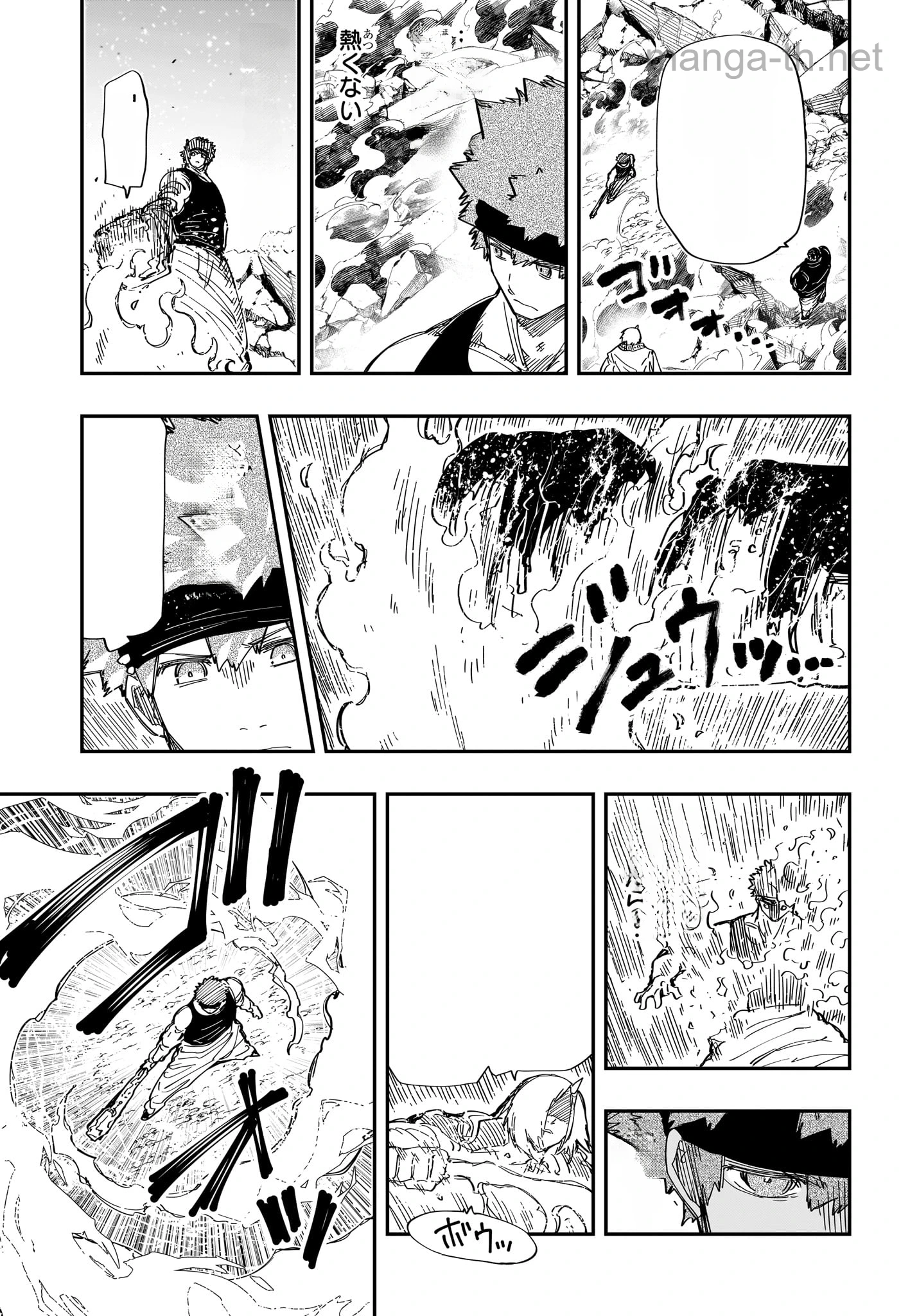 Yozakura-san Chi no Daisakusen หน้า 3