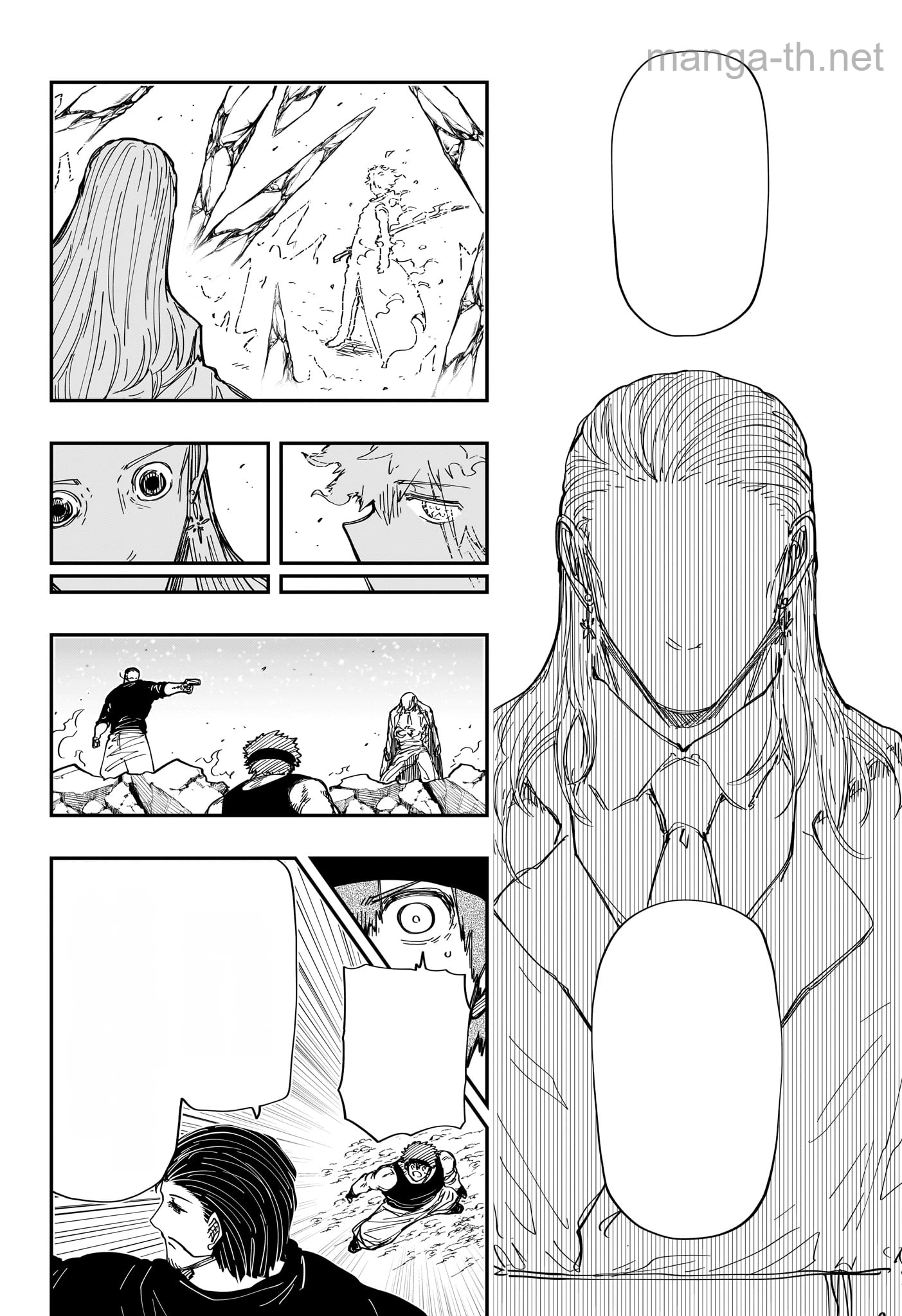 Yozakura-san Chi no Daisakusen หน้า 10