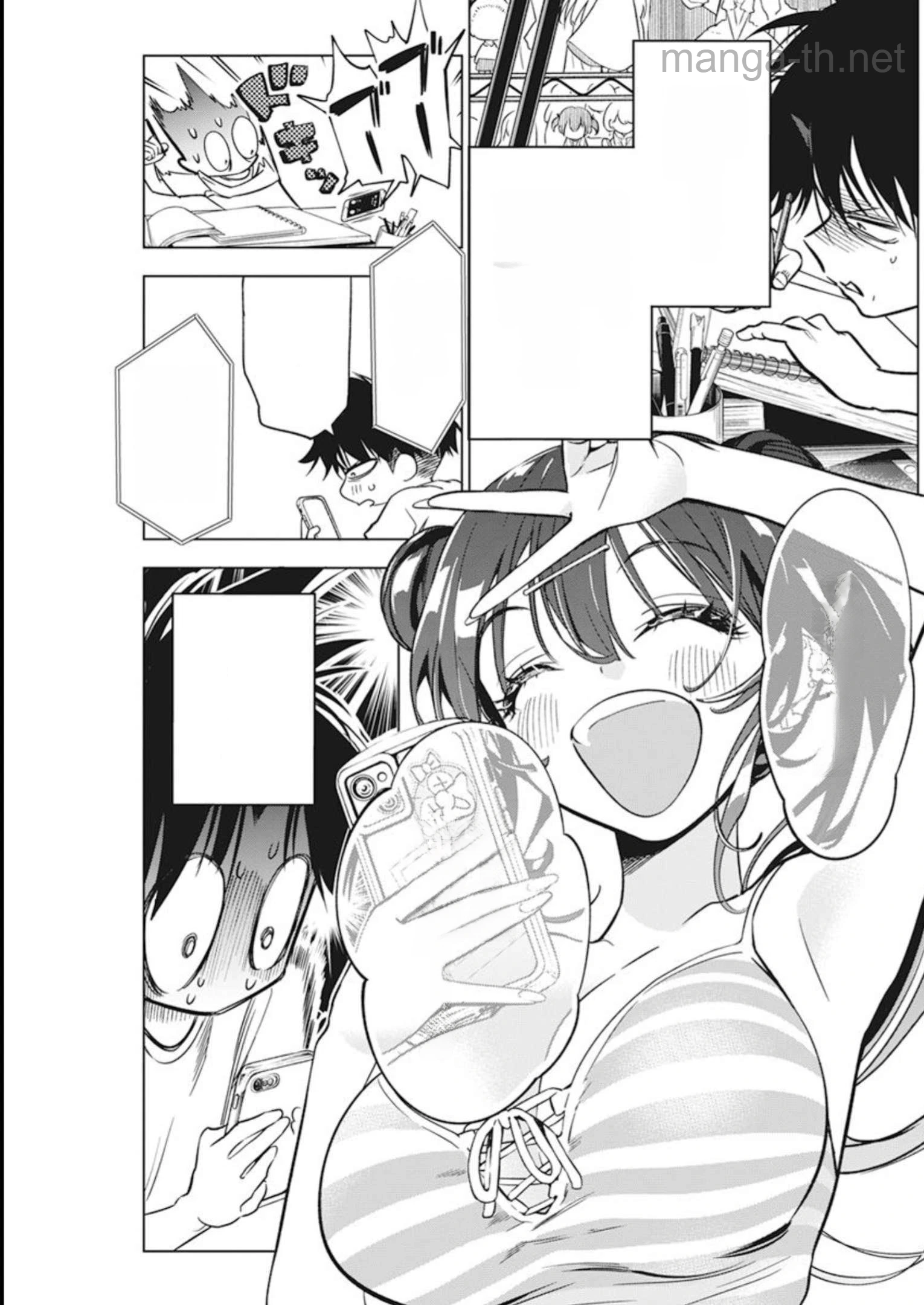 Kakunaru Ue wa หน้า 3