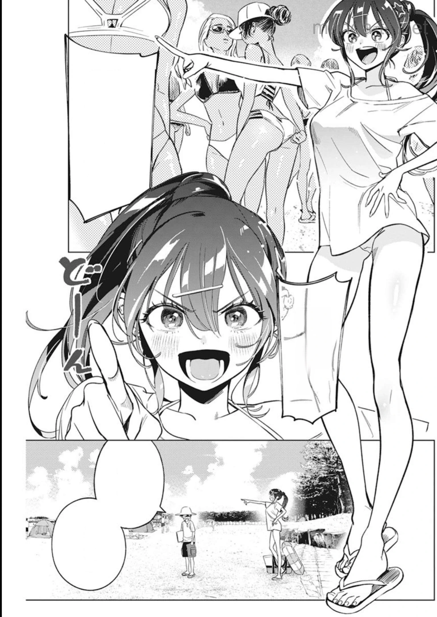 Kakunaru Ue wa หน้า 9