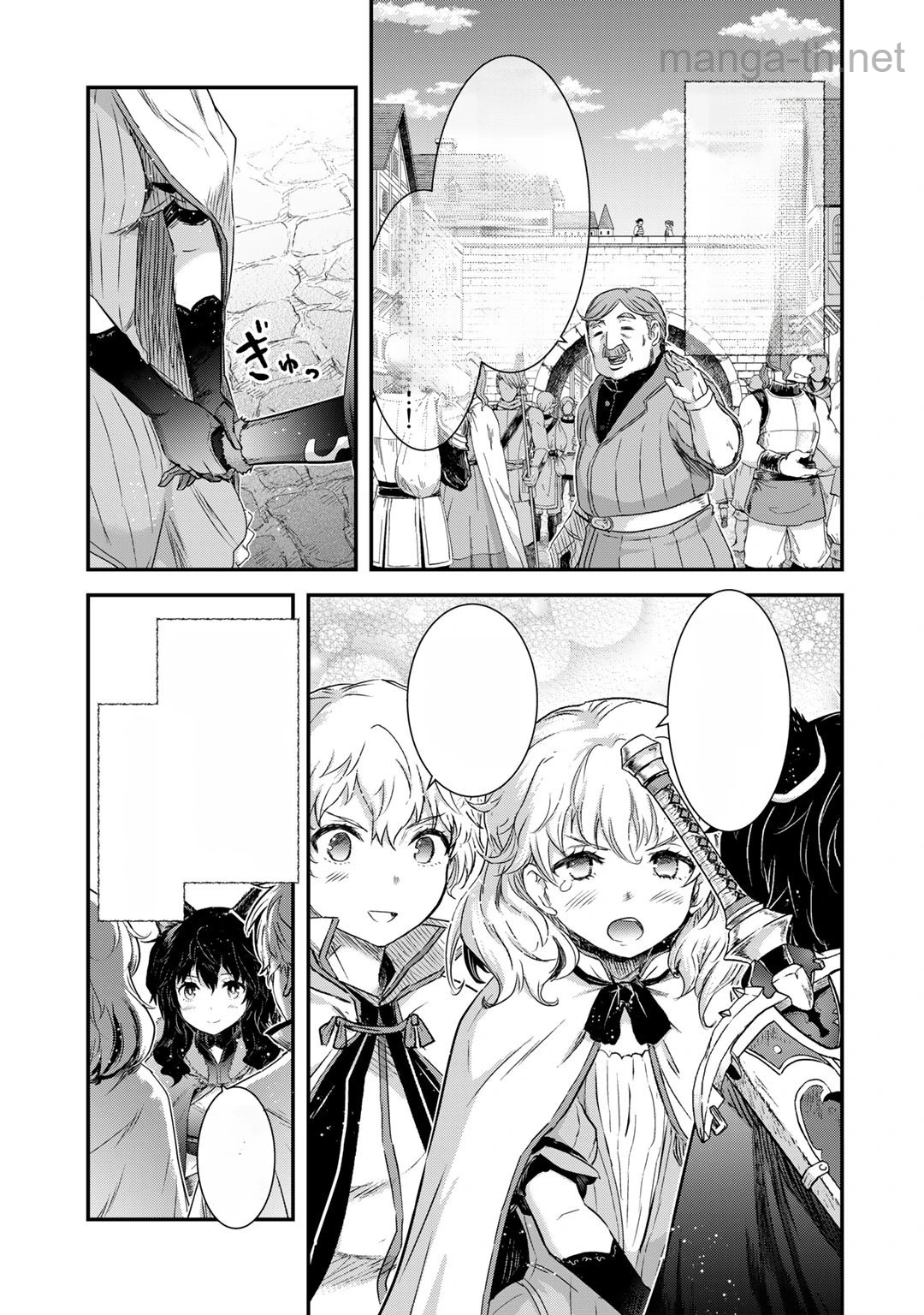 Tensei Shitara Ken deshita หน้า 5
