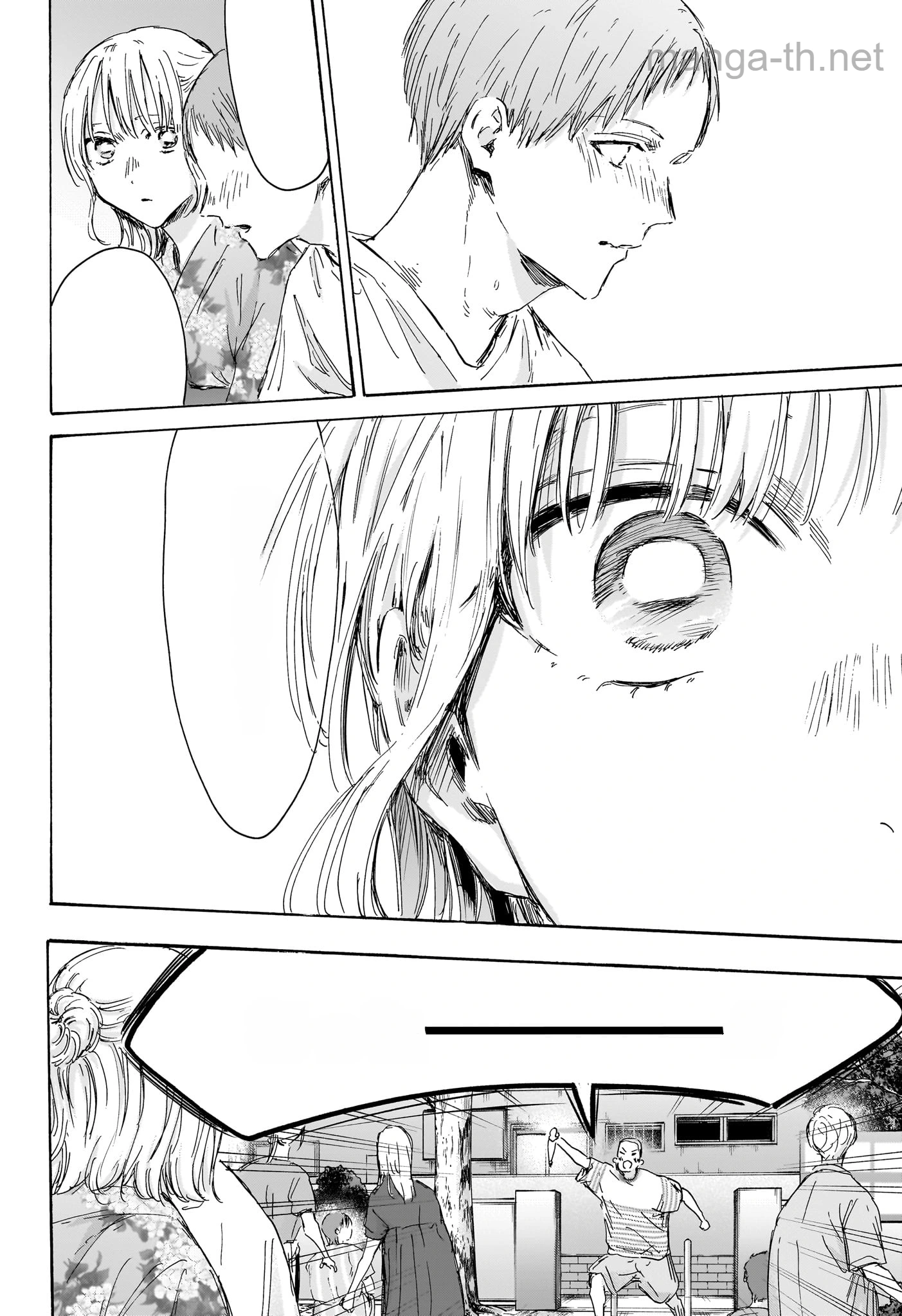 Ao no Hako หน้า 10