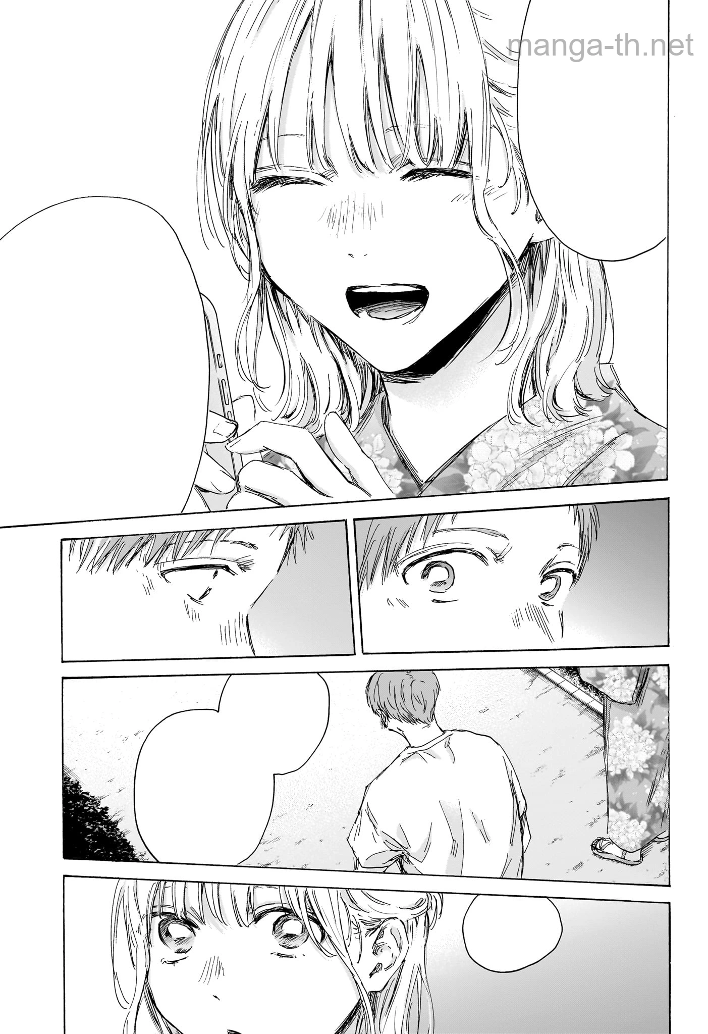 Ao no Hako หน้า 9