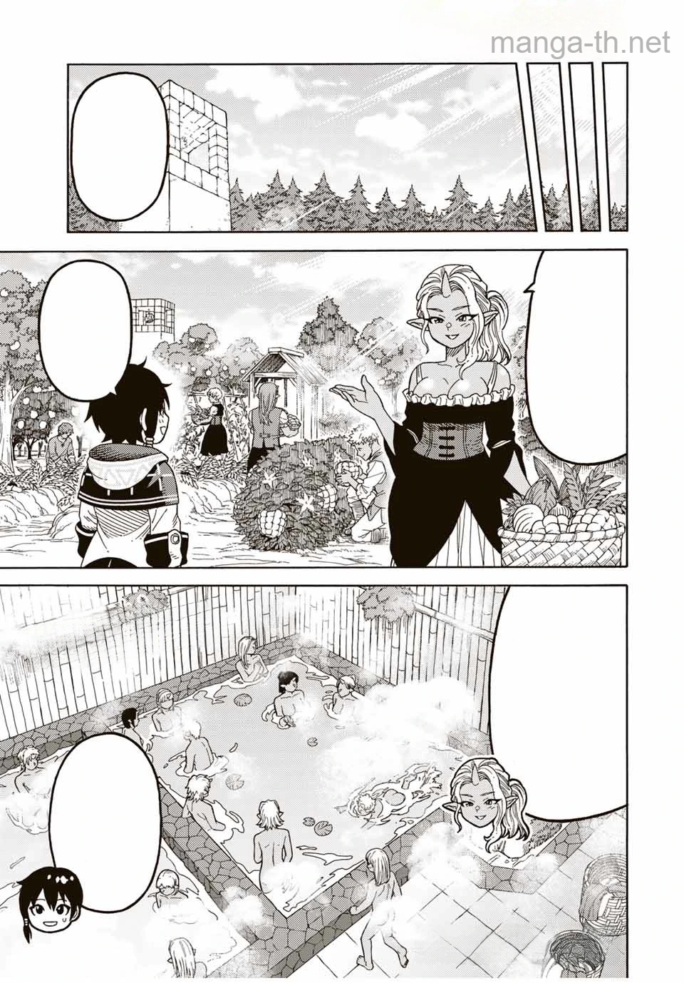 Suterareta Tensei Kenja: Mamono no Mori de Saikyou no Daima Teikoku o Tsukuriageru หน้า 1