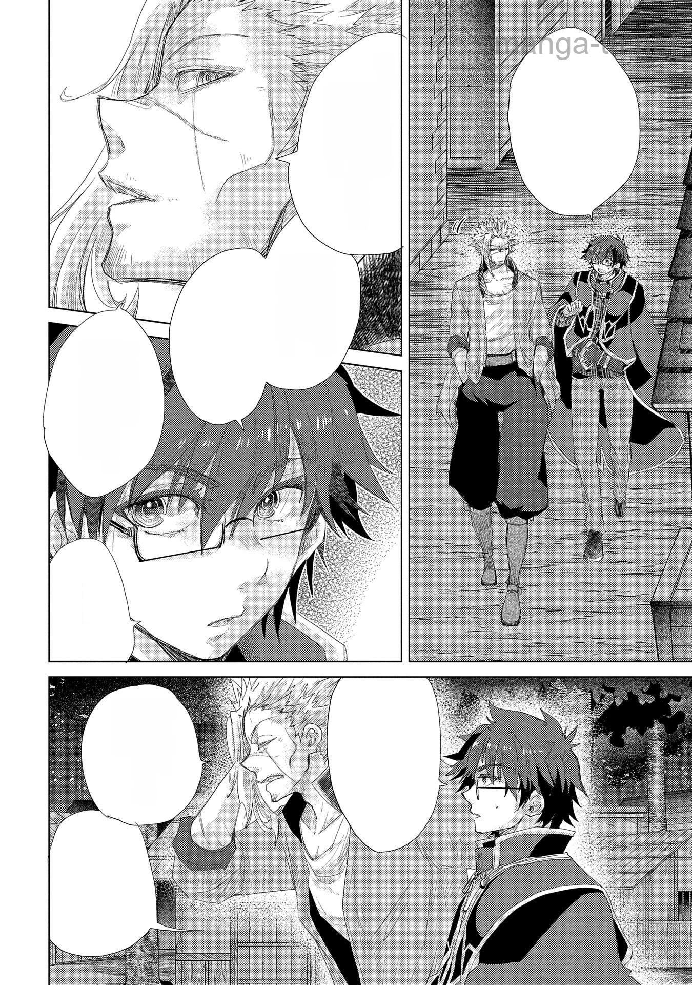Yuukyuu no Gusha Asley no, Kenja no Susume หน้า 6