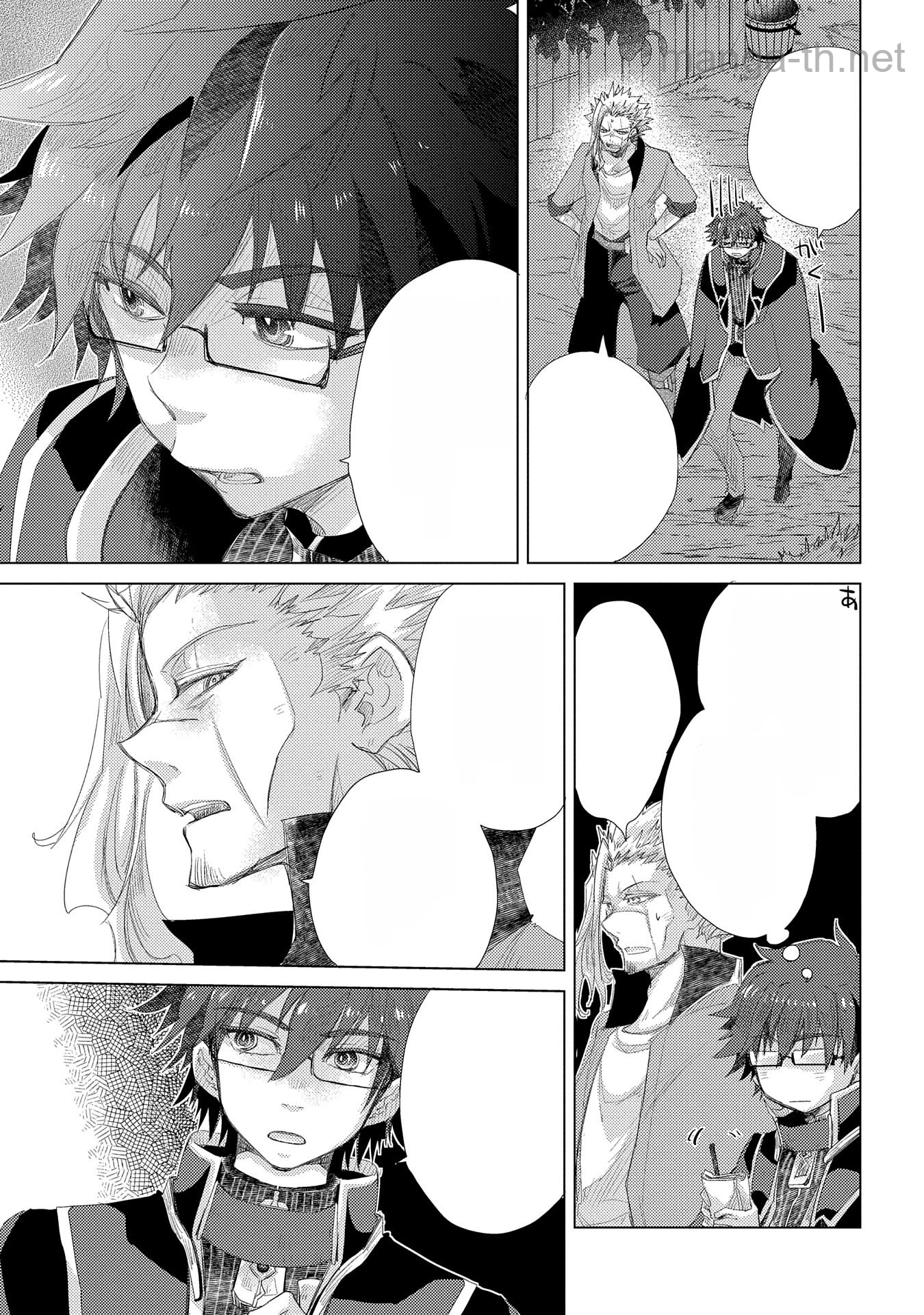 Yuukyuu no Gusha Asley no, Kenja no Susume หน้า 9