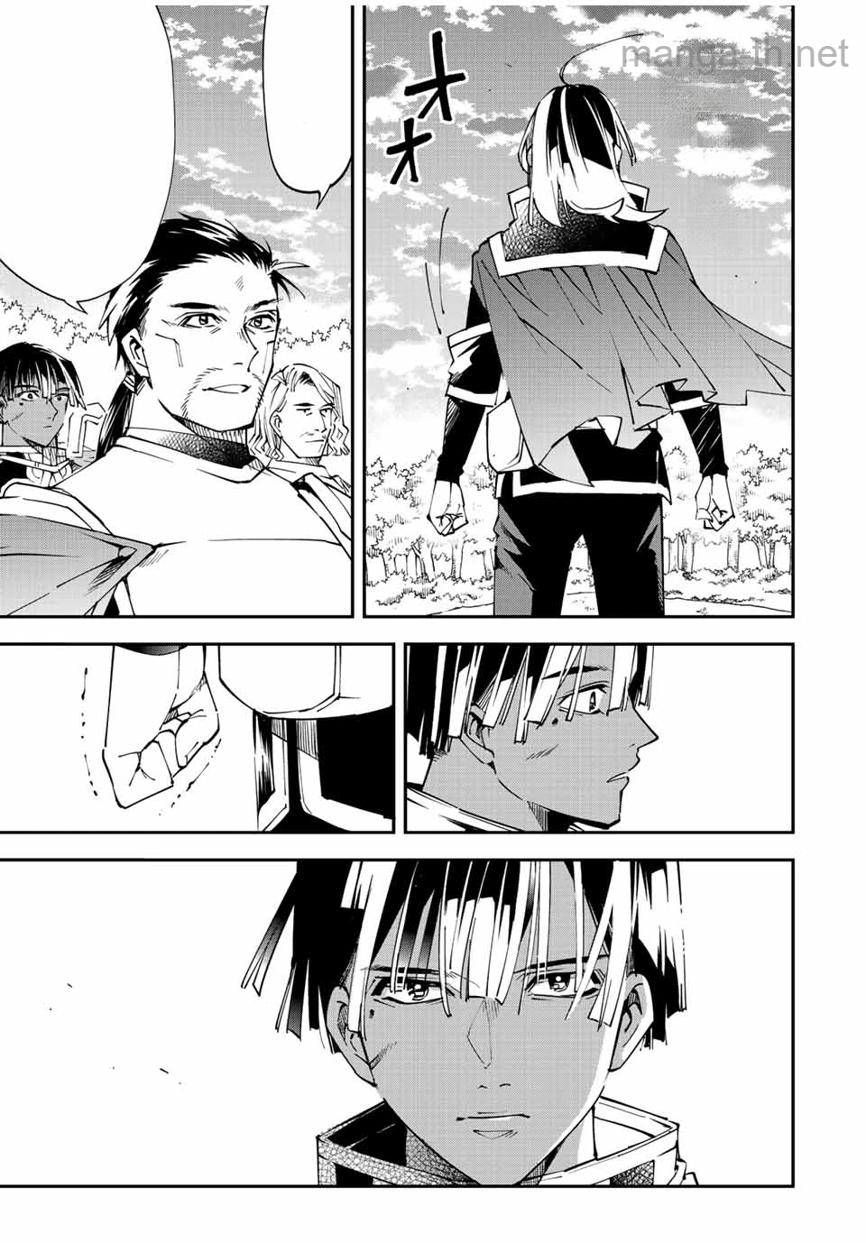 Tensei Kizoku Kantei Sukiru de Nariagaru – Jakushou Ryouchi o Uketsuidanode, Yuushuuna Jinzai o Fuyashite Itara, Saikyou Ryouchi ni Natteta หน้า 7