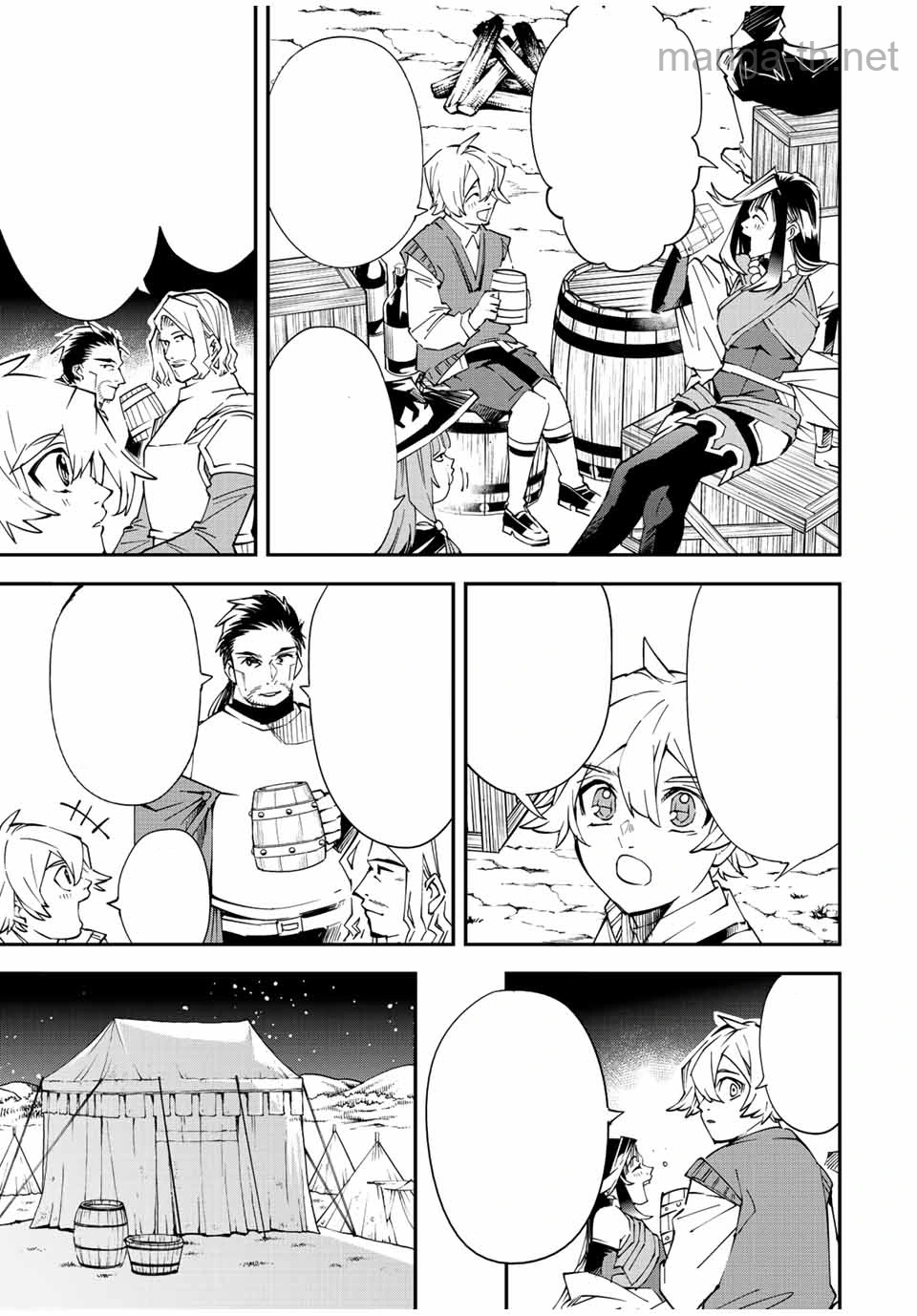 Tensei Kizoku Kantei Sukiru de Nariagaru – Jakushou Ryouchi o Uketsuidanode, Yuushuuna Jinzai o Fuyashite Itara, Saikyou Ryouchi ni Natteta หน้า 9