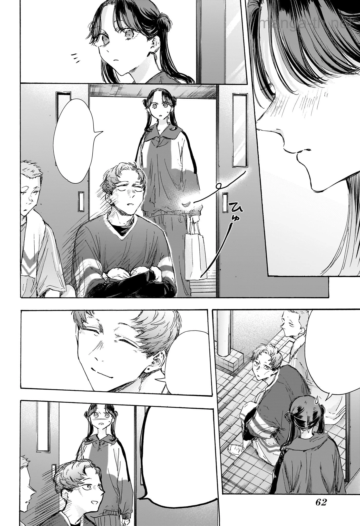 Ao no Hako หน้า 10