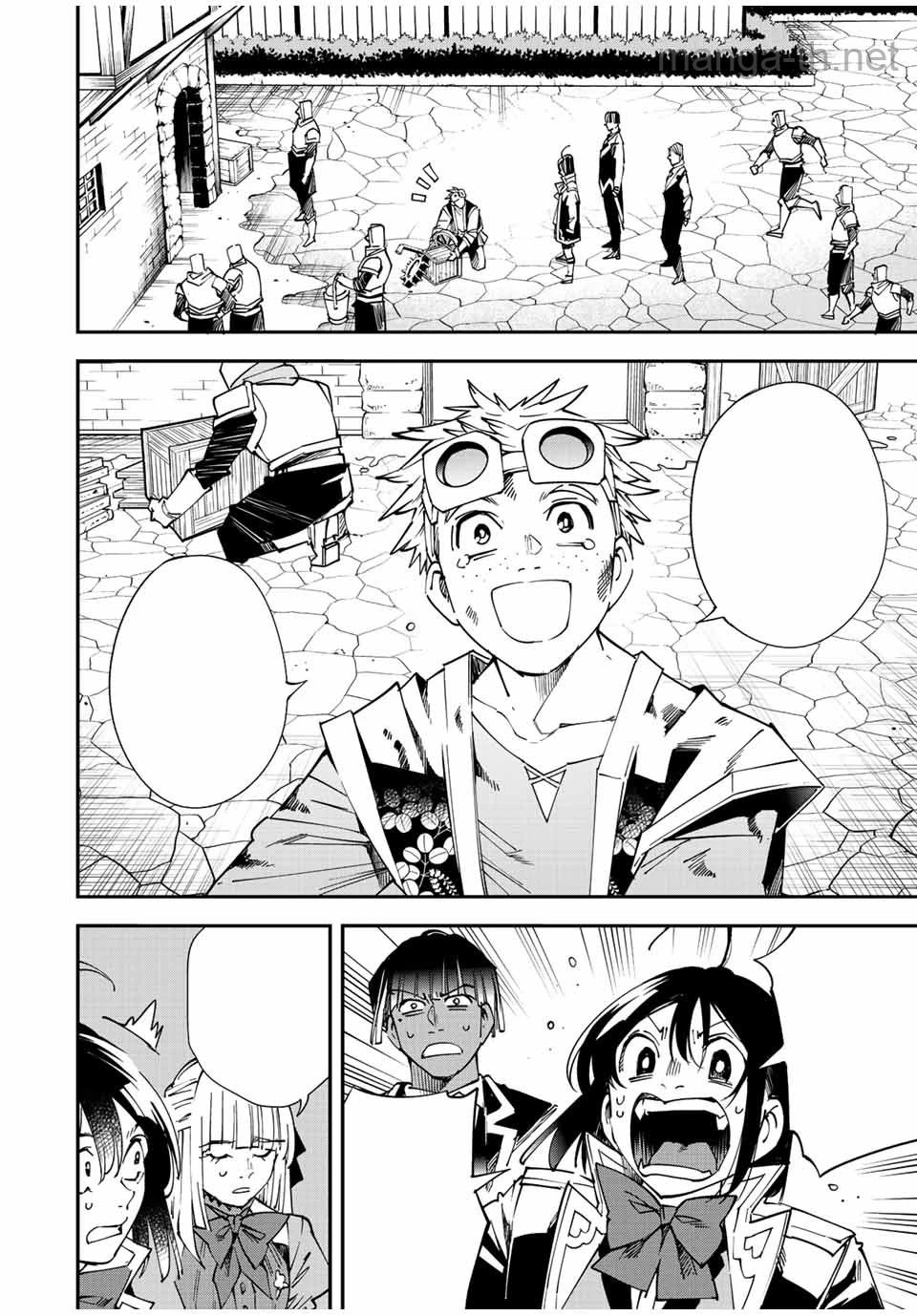 Tensei Kizoku Kantei Sukiru de Nariagaru – Jakushou Ryouchi o Uketsuidanode, Yuushuuna Jinzai o Fuyashite Itara, Saikyou Ryouchi ni Natteta หน้า 2
