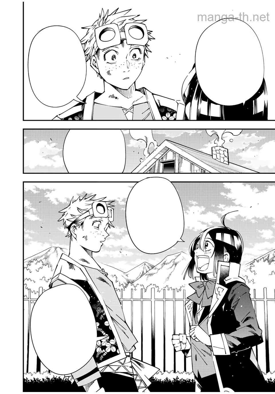 Tensei Kizoku Kantei Sukiru de Nariagaru – Jakushou Ryouchi o Uketsuidanode, Yuushuuna Jinzai o Fuyashite Itara, Saikyou Ryouchi ni Natteta หน้า 10