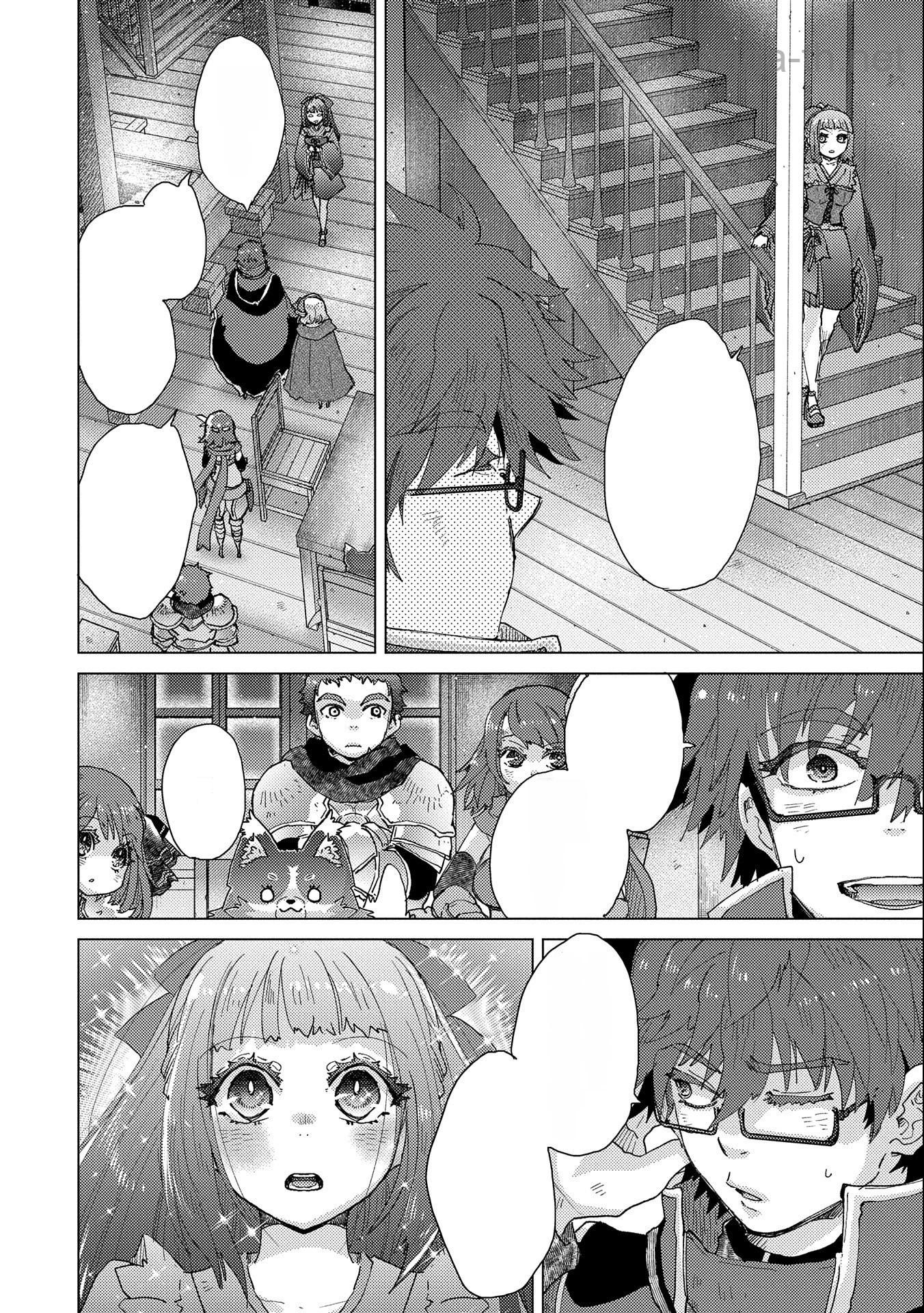Yuukyuu no Gusha Asley no, Kenja no Susume หน้า 4