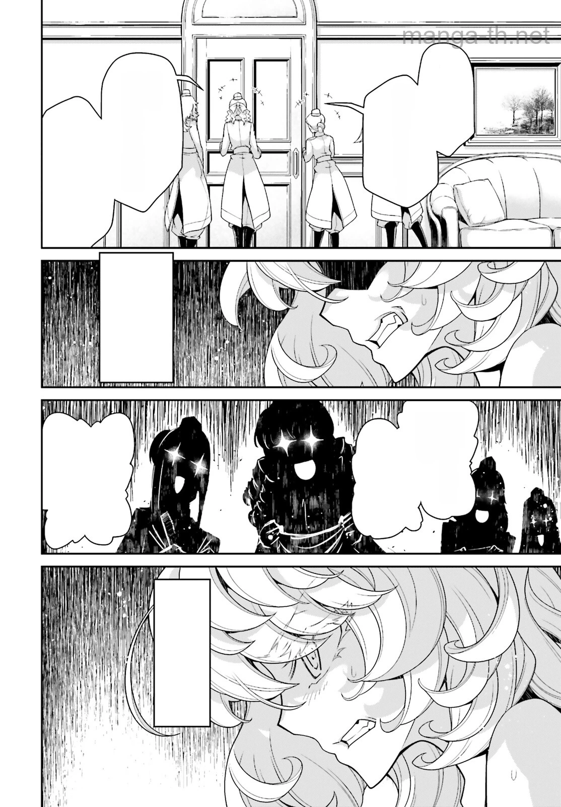 Youjo Senki หน้า 4