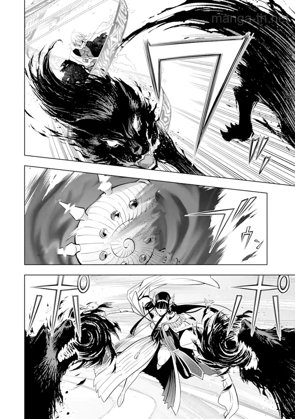 Koko wa Ore ni Makasete Saki ni Ike to Itte kara 10 Nen ga Tattara Densetsu ni Natteita page 10