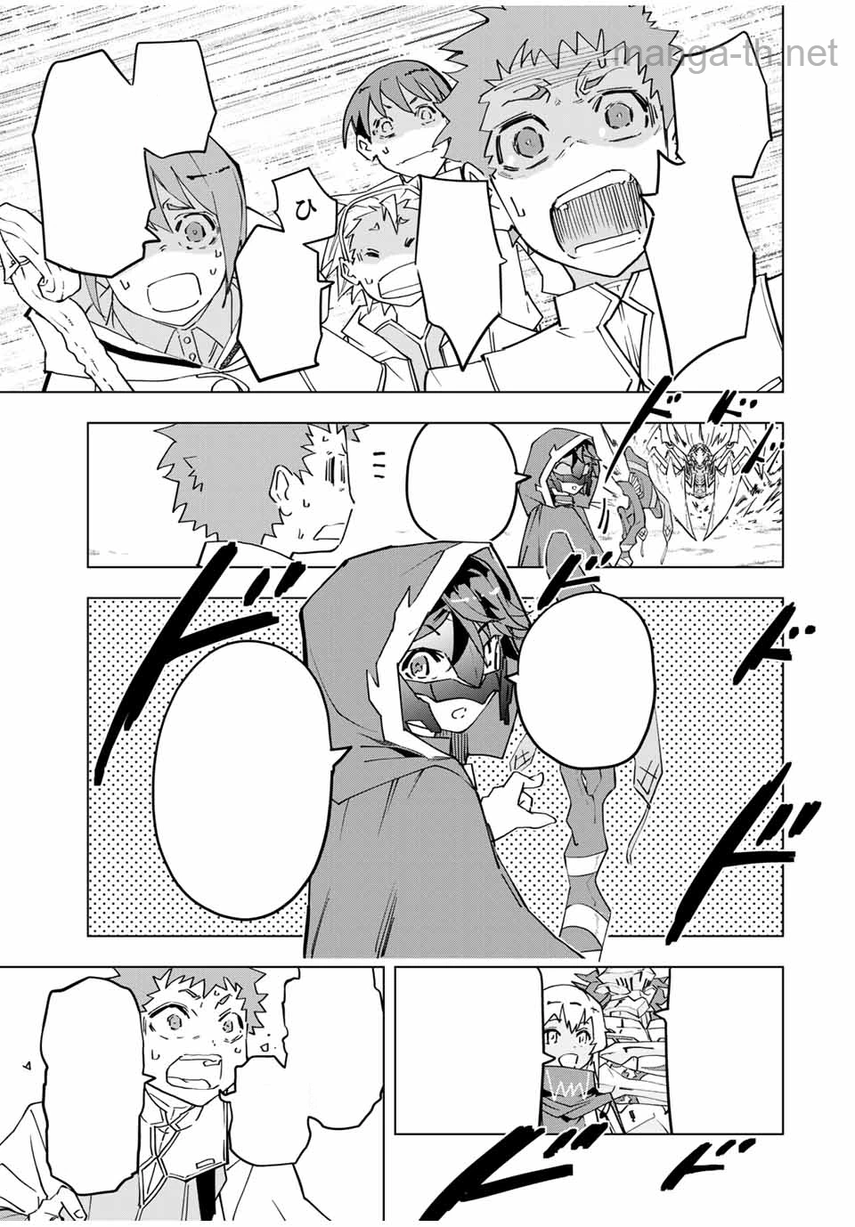 Shinjiteita Nakama-tachi ni Dungeon Okuchi de Korosarekaketa ga Gift “Mugen Gacha” de Level 9999 no Nakama-tachi wo Te ni Irete Moto Party Member to Sekai ni Fukushuu & “Zamaa!” Shimasu! หน้า 3