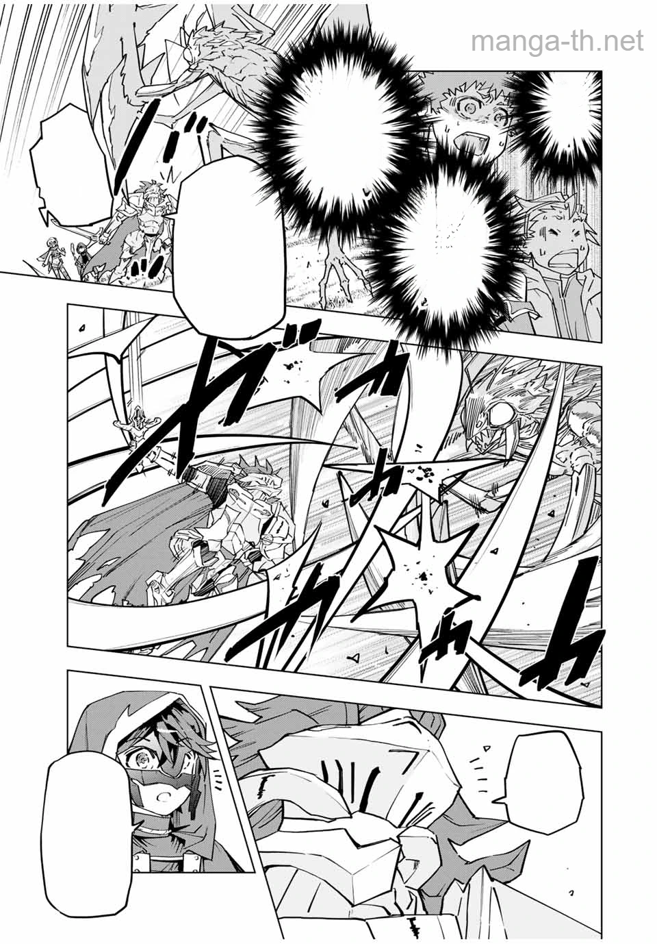 Shinjiteita Nakama-tachi ni Dungeon Okuchi de Korosarekaketa ga Gift “Mugen Gacha” de Level 9999 no Nakama-tachi wo Te ni Irete Moto Party Member to Sekai ni Fukushuu & “Zamaa!” Shimasu! หน้า 5