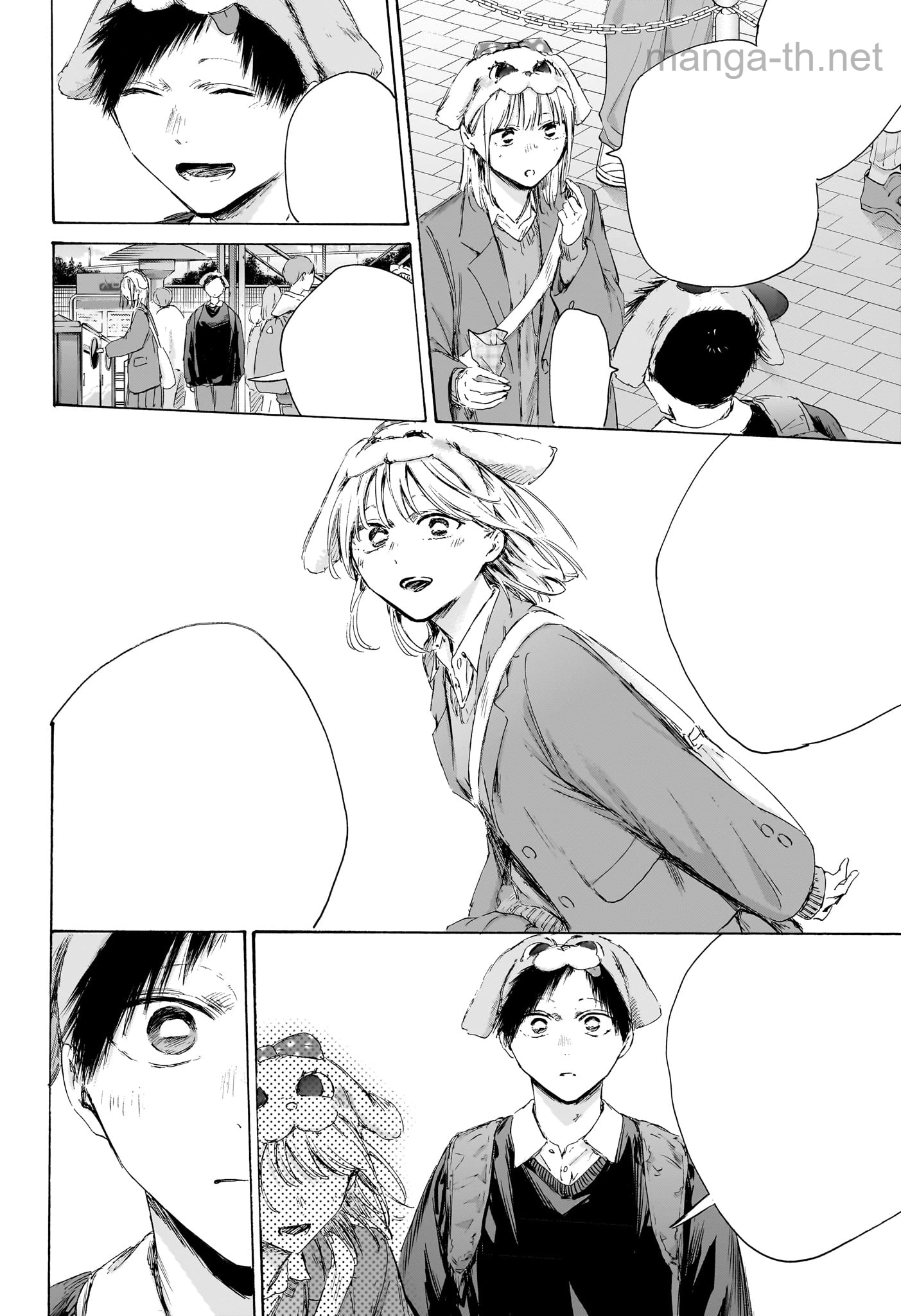 Ao no Hako หน้า 10