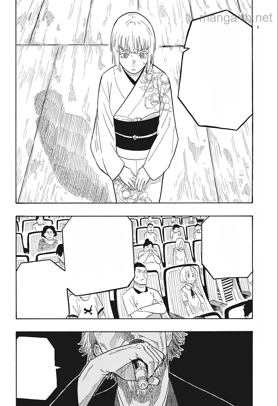 Akane-Banashi หน้า 4