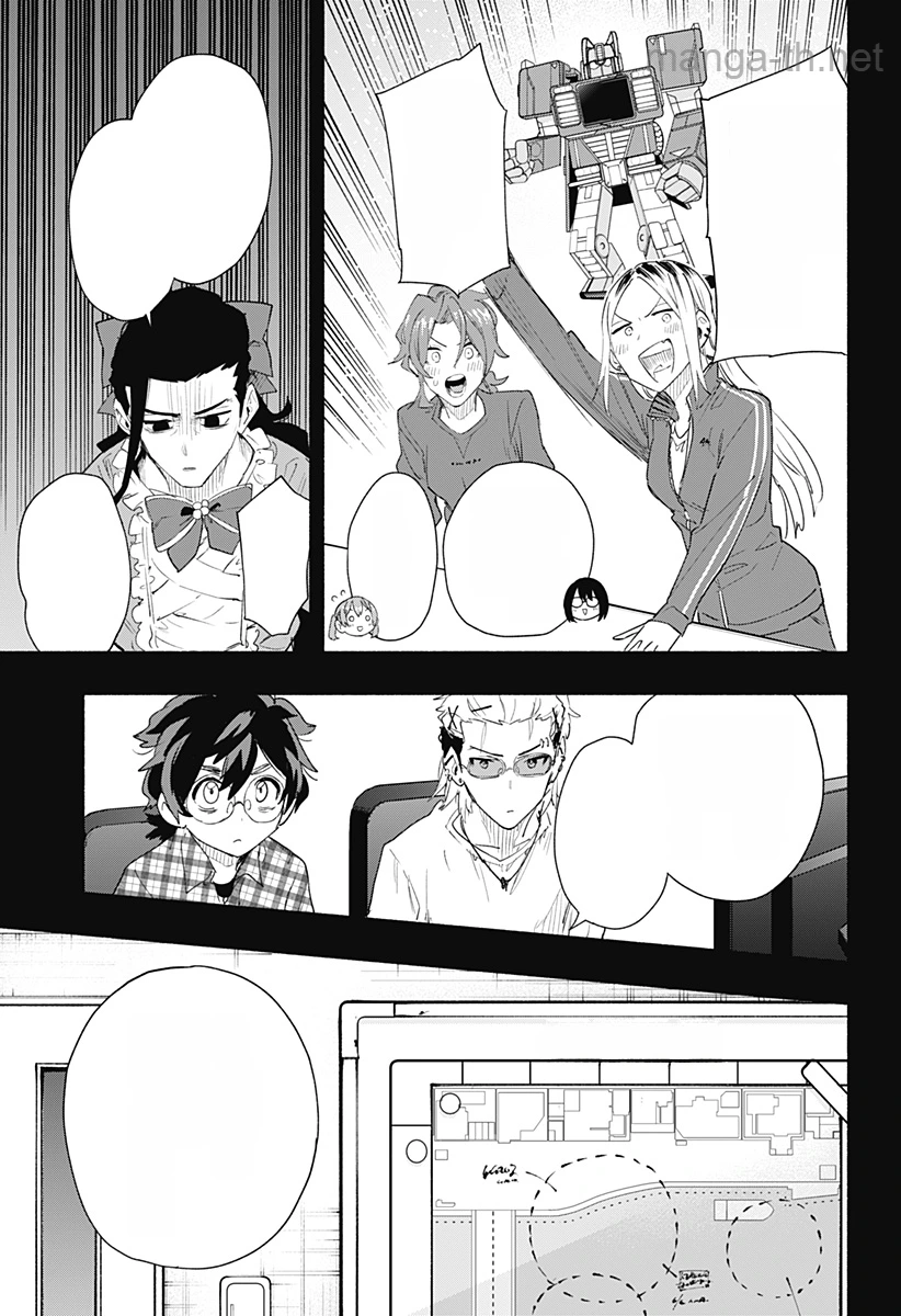 Kabushiki Gaisha MagiLumiere หน้า 3
