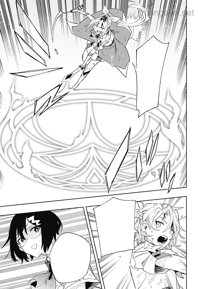 Kabushiki Gaisha MagiLumiere หน้า 9