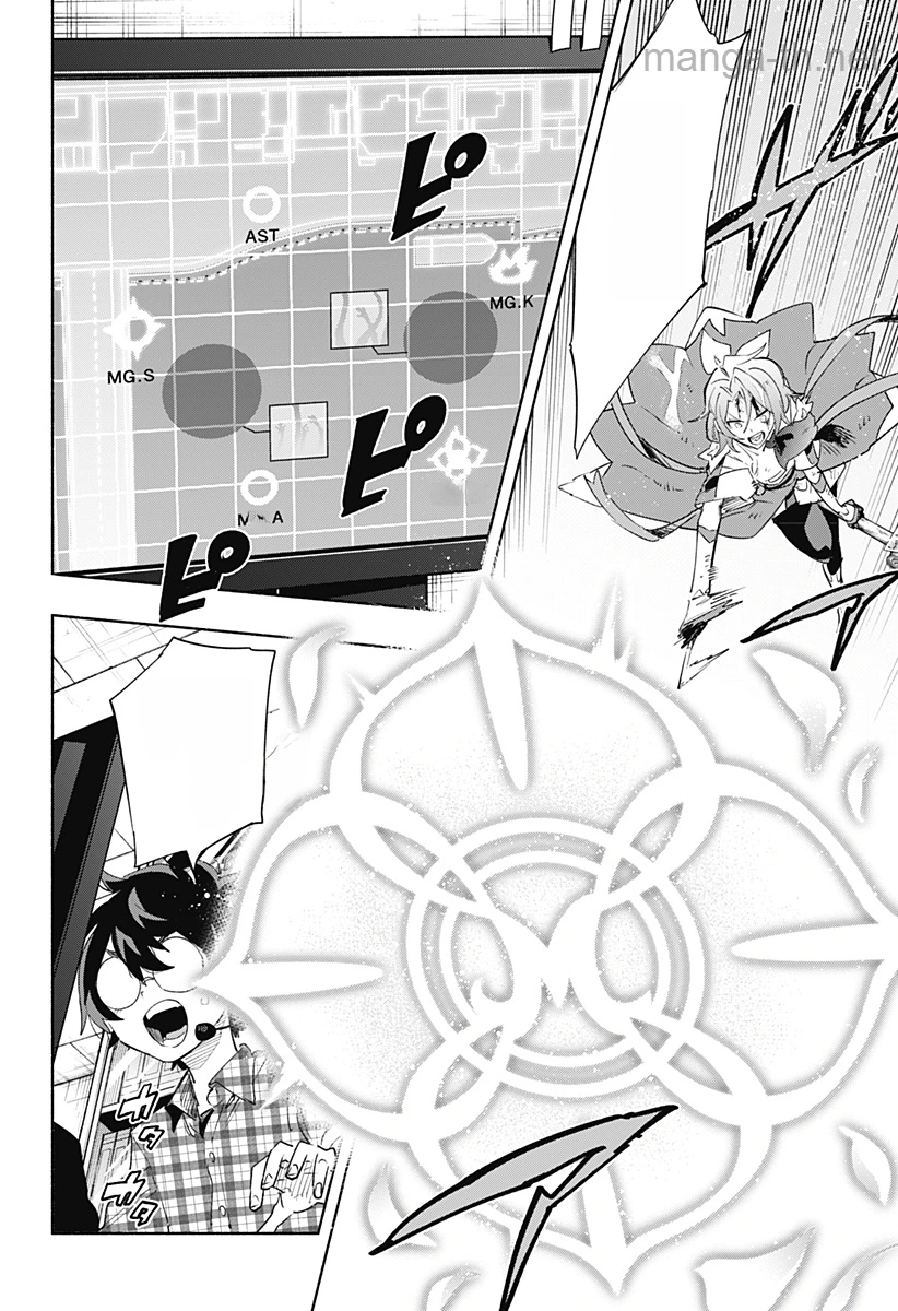 Kabushiki Gaisha MagiLumiere หน้า 10