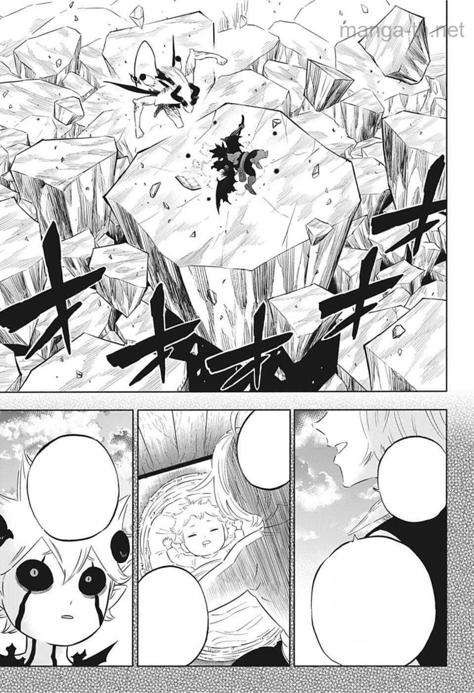 Black Clover หน้า 3