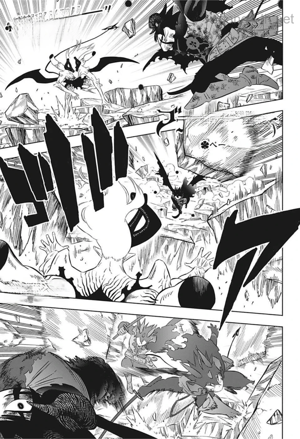 Black Clover หน้า 1