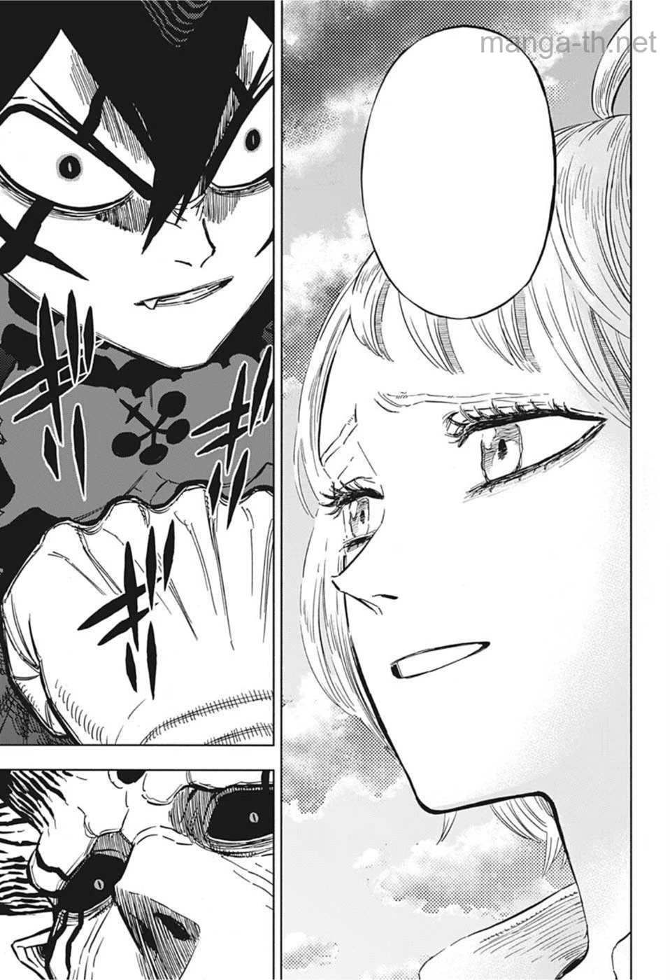 Black Clover หน้า 5