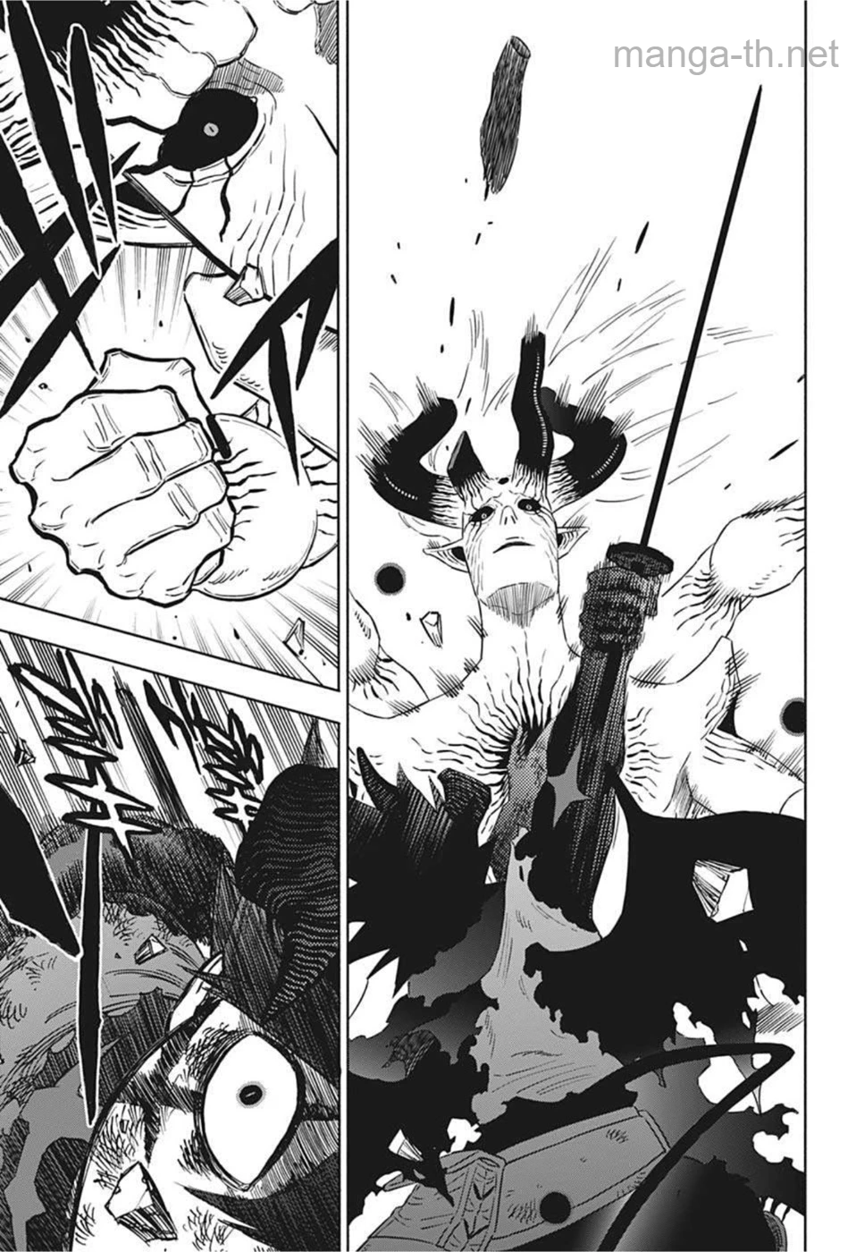 Black Clover page 7