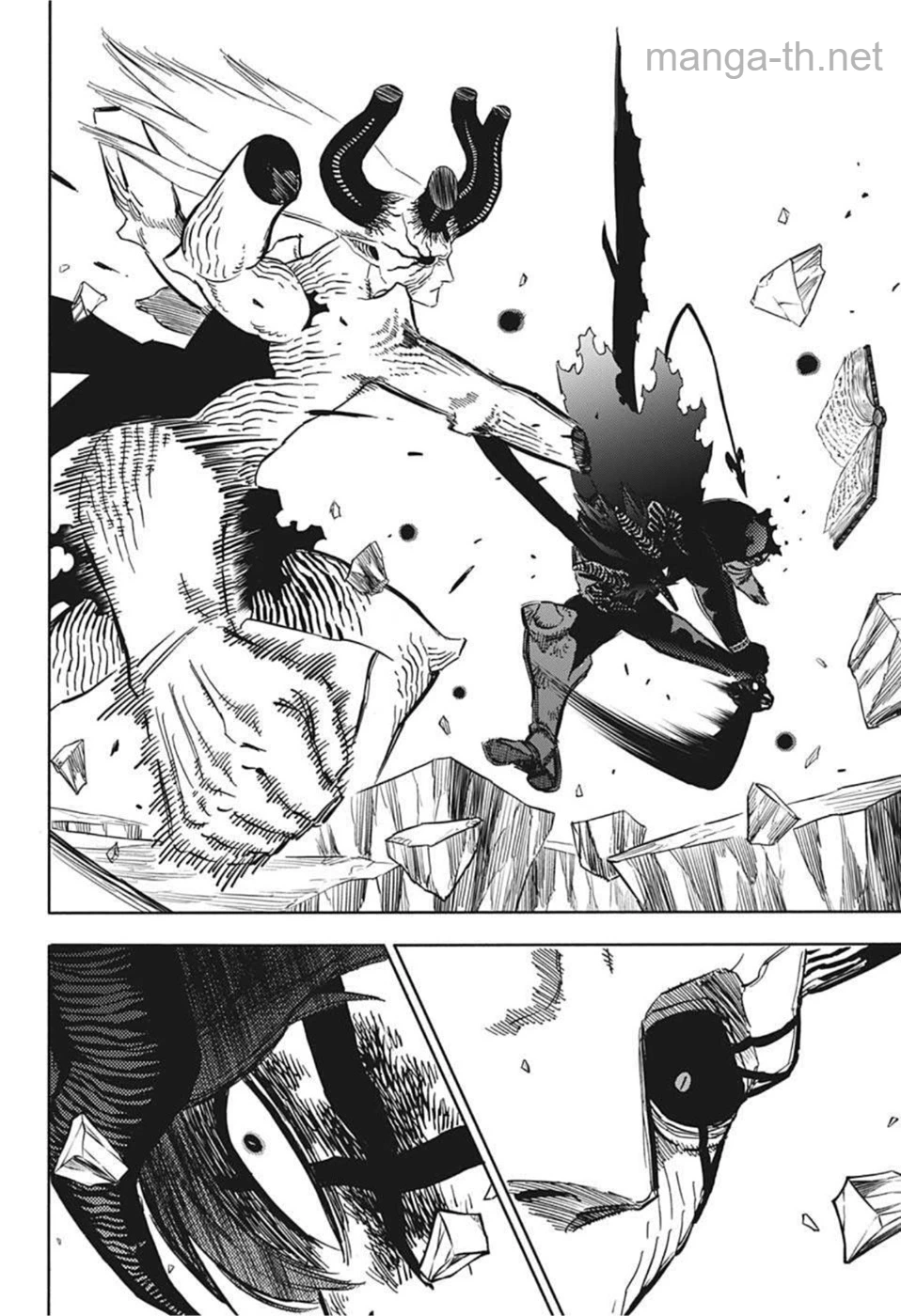 Black Clover page 8