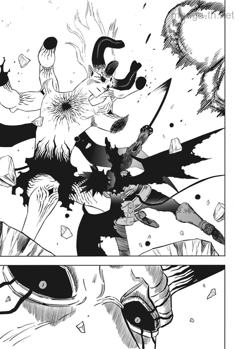 Black Clover page 9