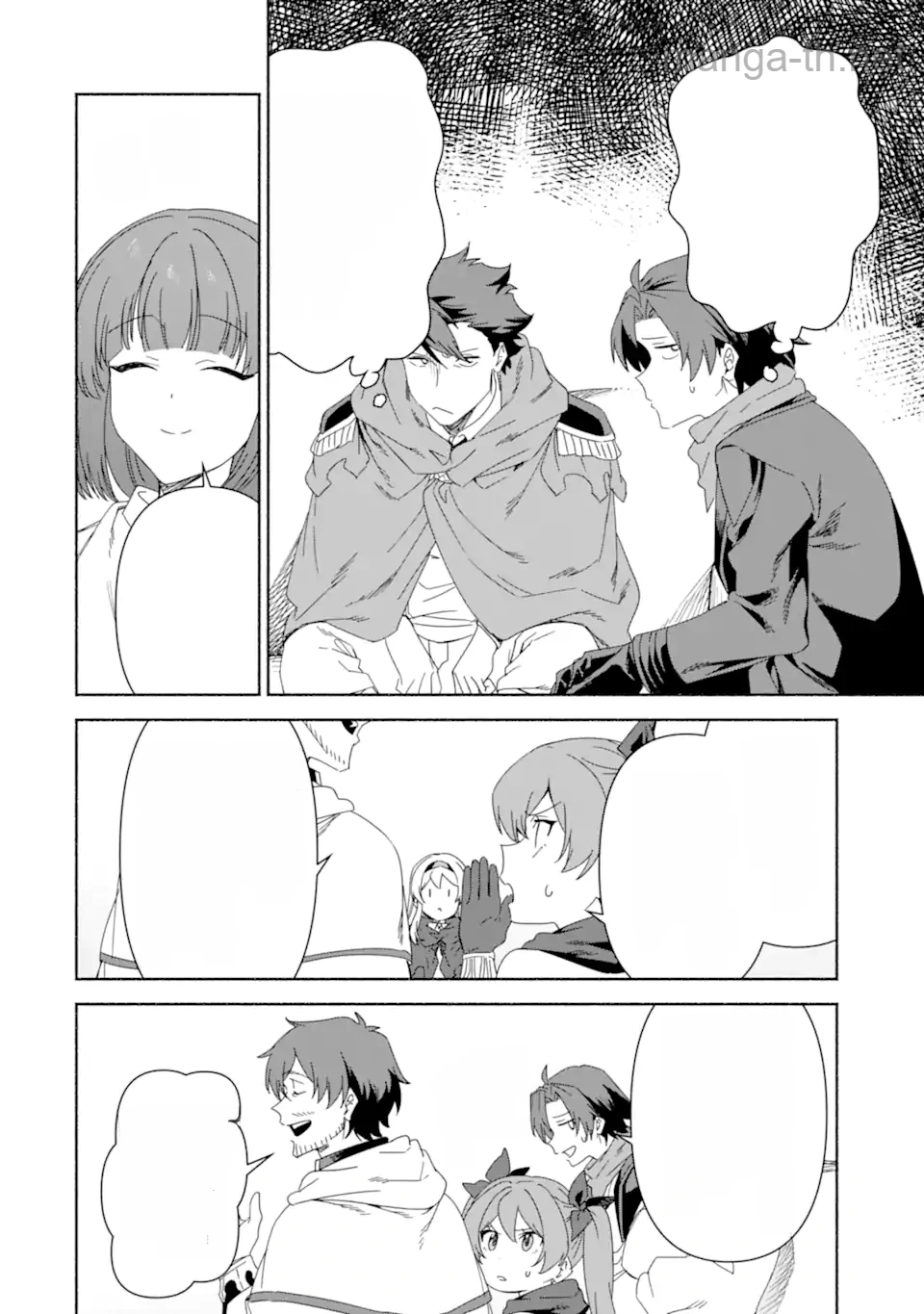 Arafoo Kenja no Isekai Seikatsu Nikki: Kimamana Isekai Kyoushi Life หน้า 1