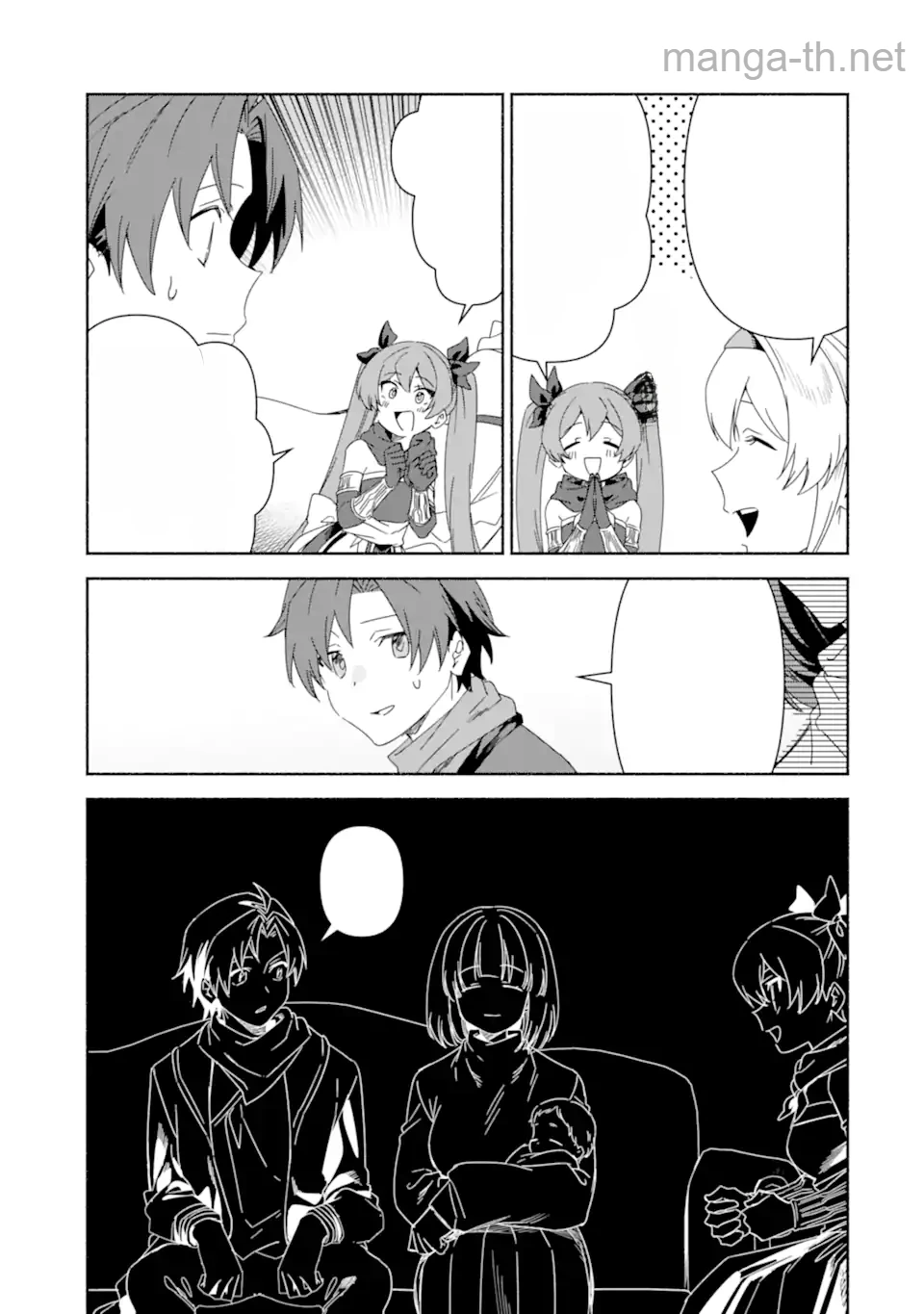 Arafoo Kenja no Isekai Seikatsu Nikki: Kimamana Isekai Kyoushi Life หน้า 2