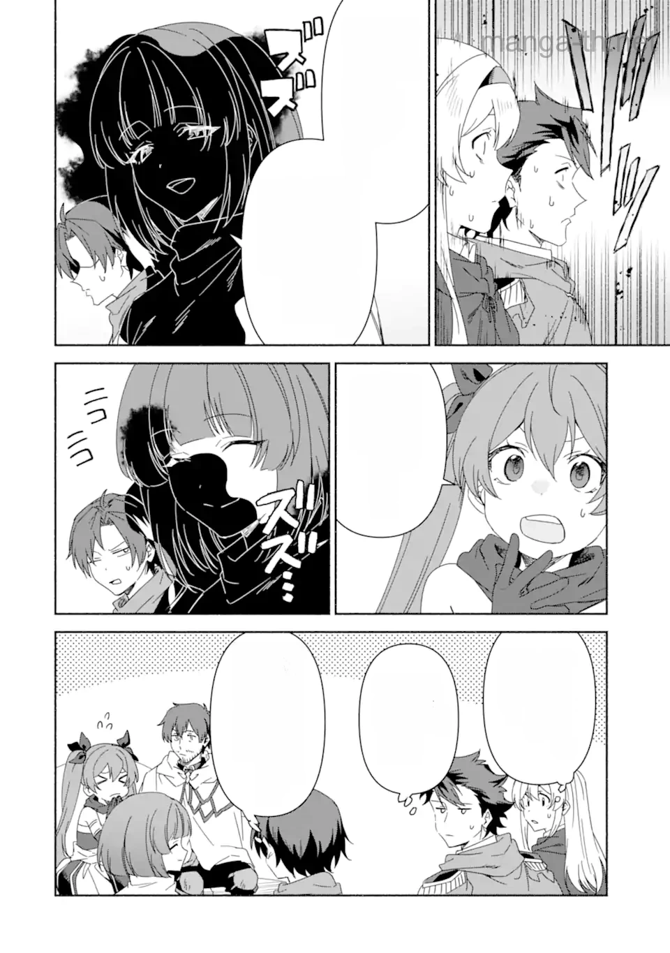 Arafoo Kenja no Isekai Seikatsu Nikki: Kimamana Isekai Kyoushi Life หน้า 3