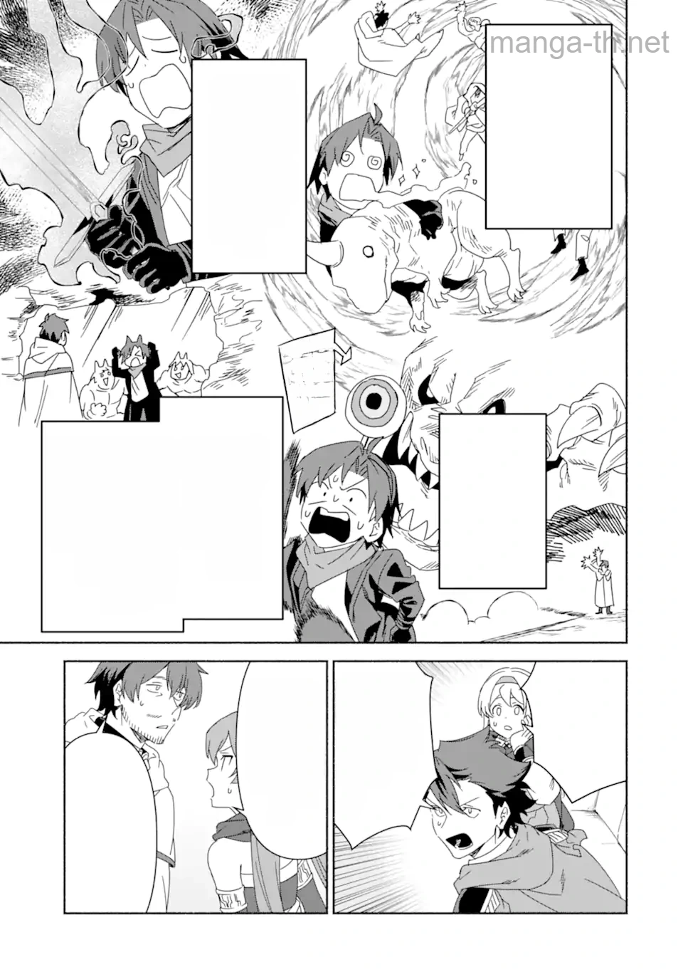 Arafoo Kenja no Isekai Seikatsu Nikki: Kimamana Isekai Kyoushi Life หน้า 6