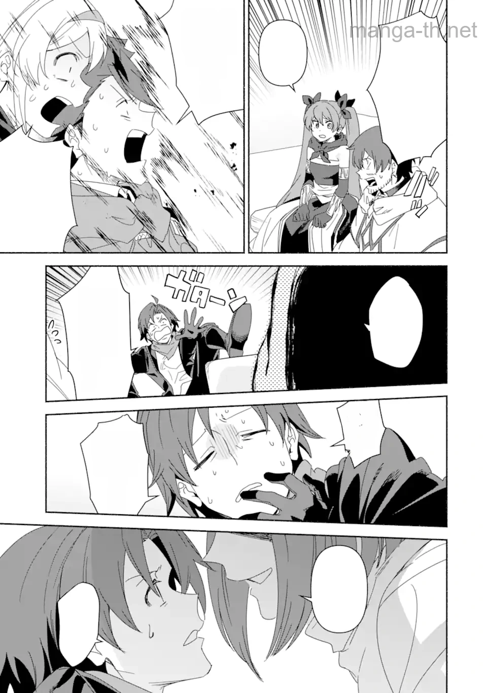Arafoo Kenja no Isekai Seikatsu Nikki: Kimamana Isekai Kyoushi Life หน้า 10