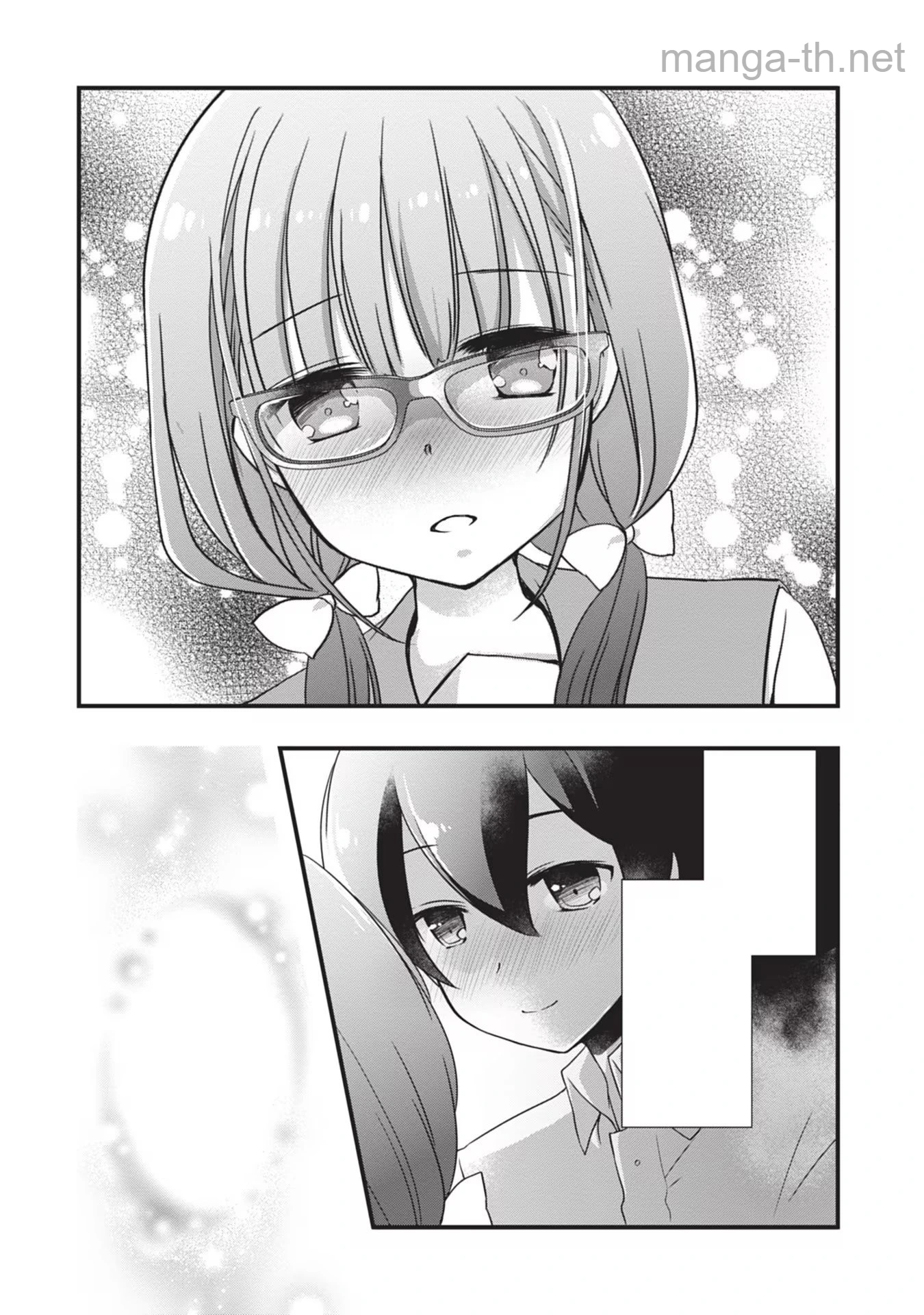 Mamahaha no Tsurego ga Moto Kanodatta หน้า 7