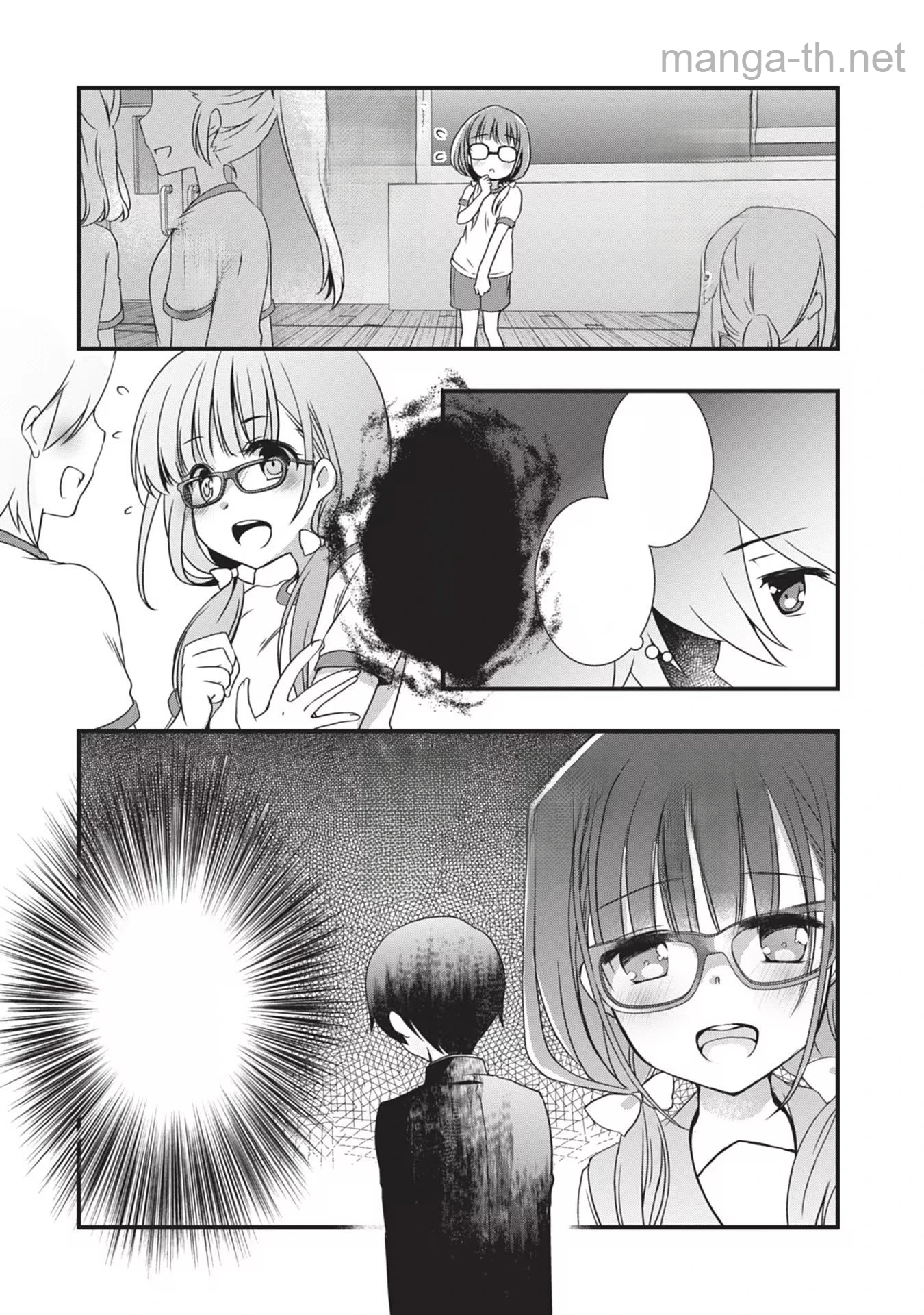 Mamahaha no Tsurego ga Moto Kanodatta หน้า 9