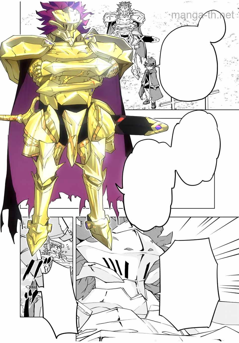 Shinjiteita Nakama-tachi ni Dungeon Okuchi de Korosarekaketa ga Gift “Mugen Gacha” de Level 9999 no Nakama-tachi wo Te ni Irete Moto Party Member to Sekai ni Fukushuu & “Zamaa!” Shimasu! หน้า 6