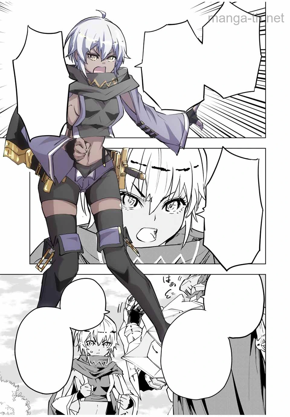Shinjiteita Nakama-tachi ni Dungeon Okuchi de Korosarekaketa ga Gift “Mugen Gacha” de Level 9999 no Nakama-tachi wo Te ni Irete Moto Party Member to Sekai ni Fukushuu & “Zamaa!” Shimasu! หน้า 7