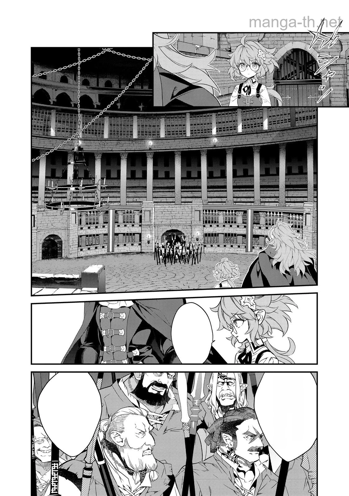 Kaketa Tsuki no Mercedes ~Kyuuketsuki no Kizoku ni Tensei Shitakedo Suterare Sounanode Dungeon wo Seihasuru~ @COMIC หน้า 4
