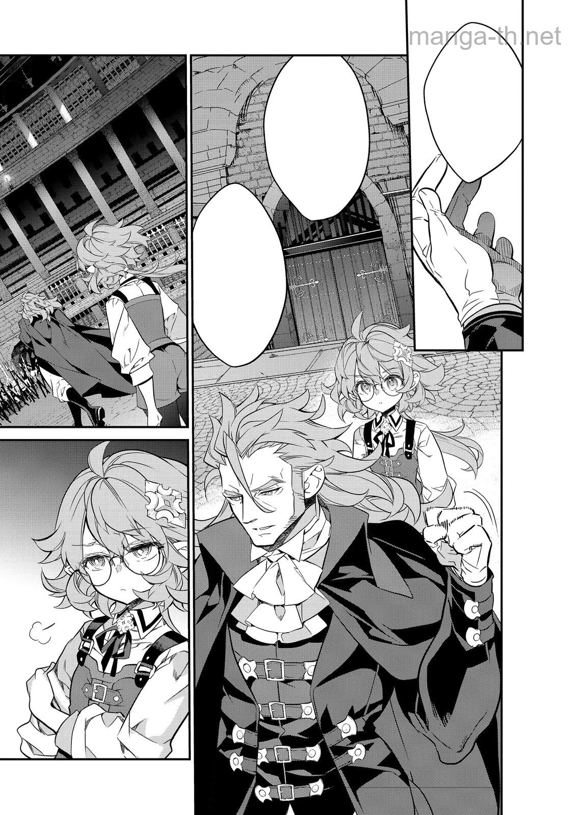 Kaketa Tsuki no Mercedes ~Kyuuketsuki no Kizoku ni Tensei Shitakedo Suterare Sounanode Dungeon wo Seihasuru~ @COMIC หน้า 5