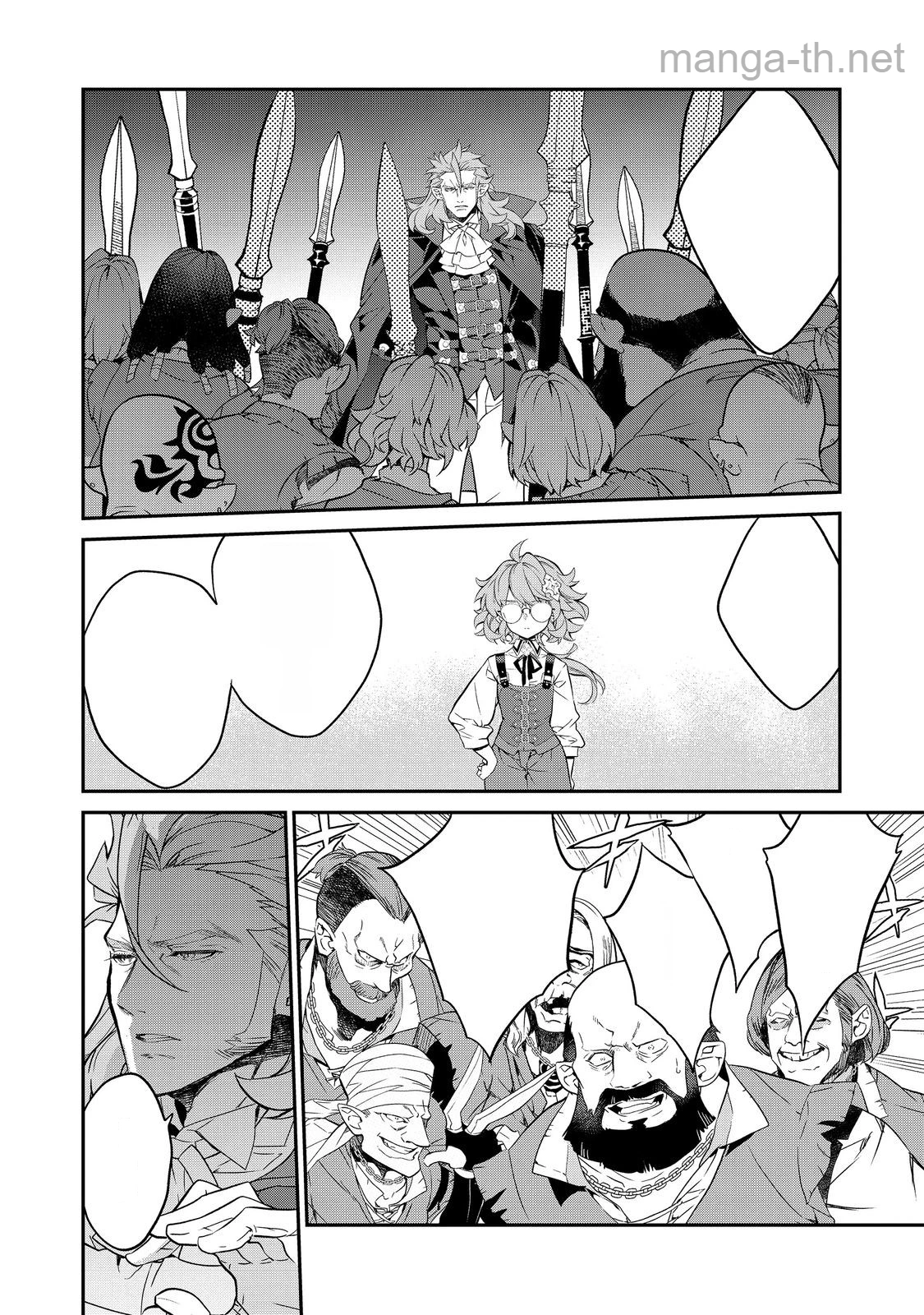 Kaketa Tsuki no Mercedes ~Kyuuketsuki no Kizoku ni Tensei Shitakedo Suterare Sounanode Dungeon wo Seihasuru~ @COMIC หน้า 6