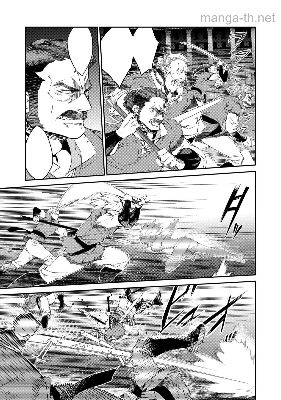 Kaketa Tsuki no Mercedes ~Kyuuketsuki no Kizoku ni Tensei Shitakedo Suterare Sounanode Dungeon wo Seihasuru~ @COMIC หน้า 9